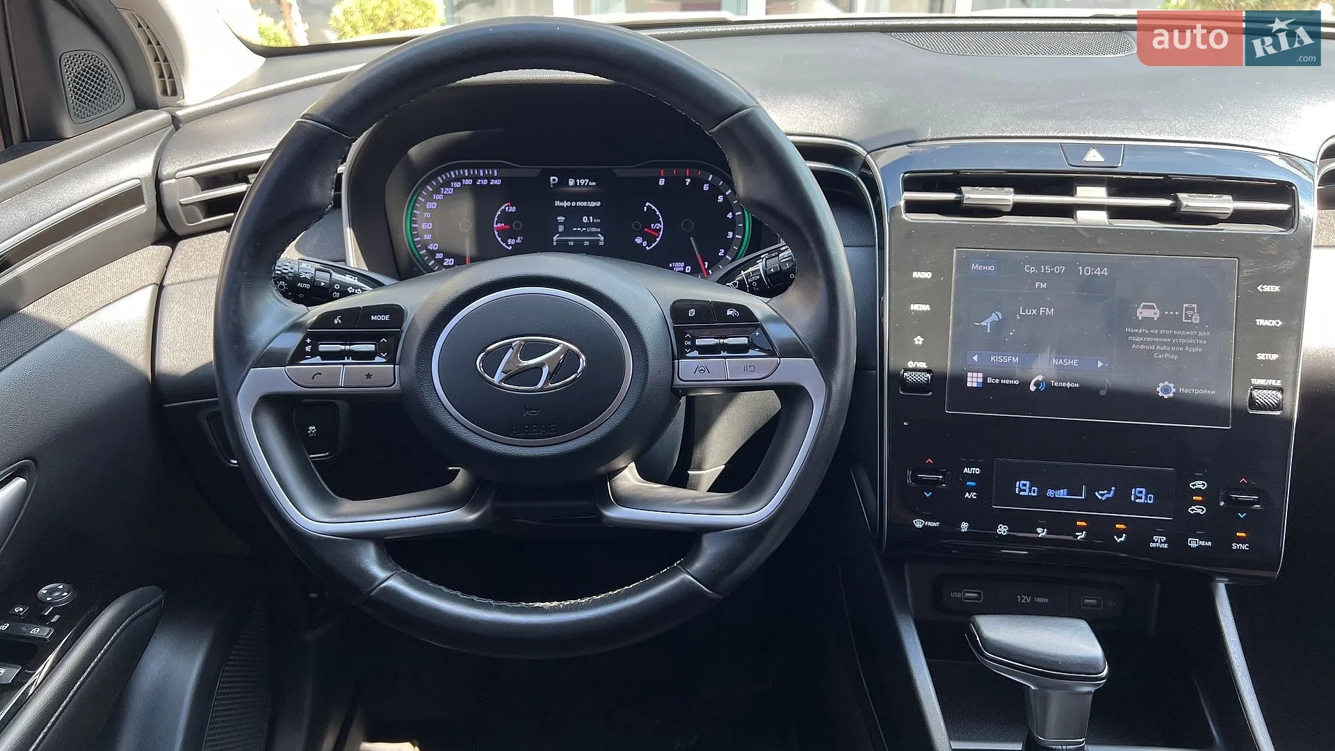 2023 Hyundai Tucson - мініатюра 26