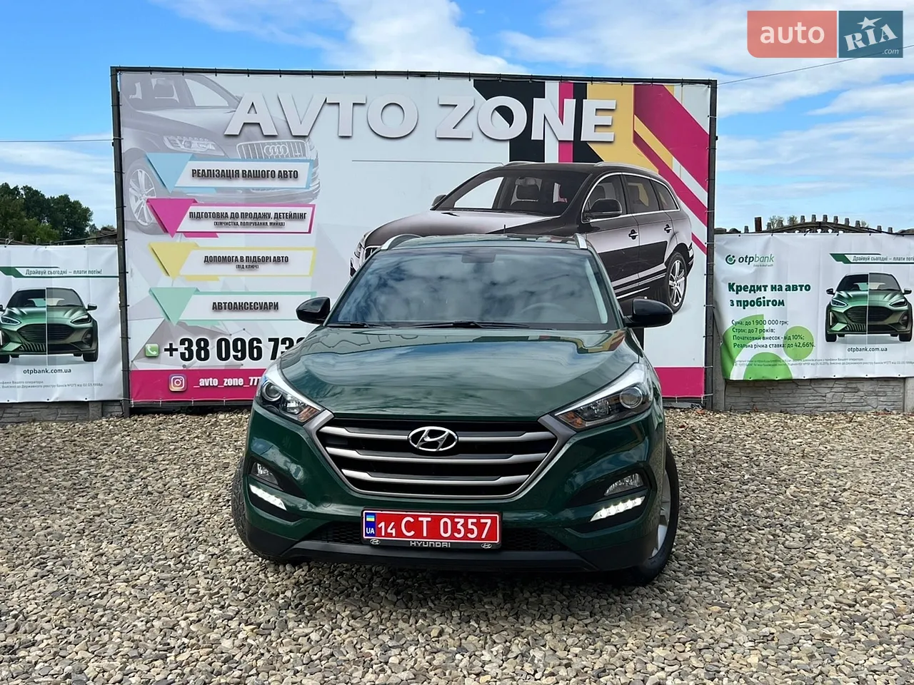 2012 Opel Zafira - мініатюра 37