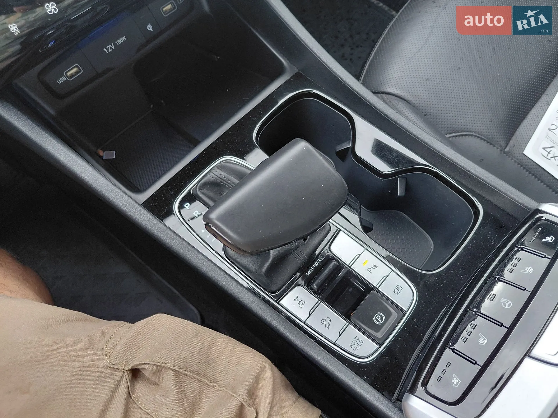 2022 Hyundai Tucson - мініатюра 45