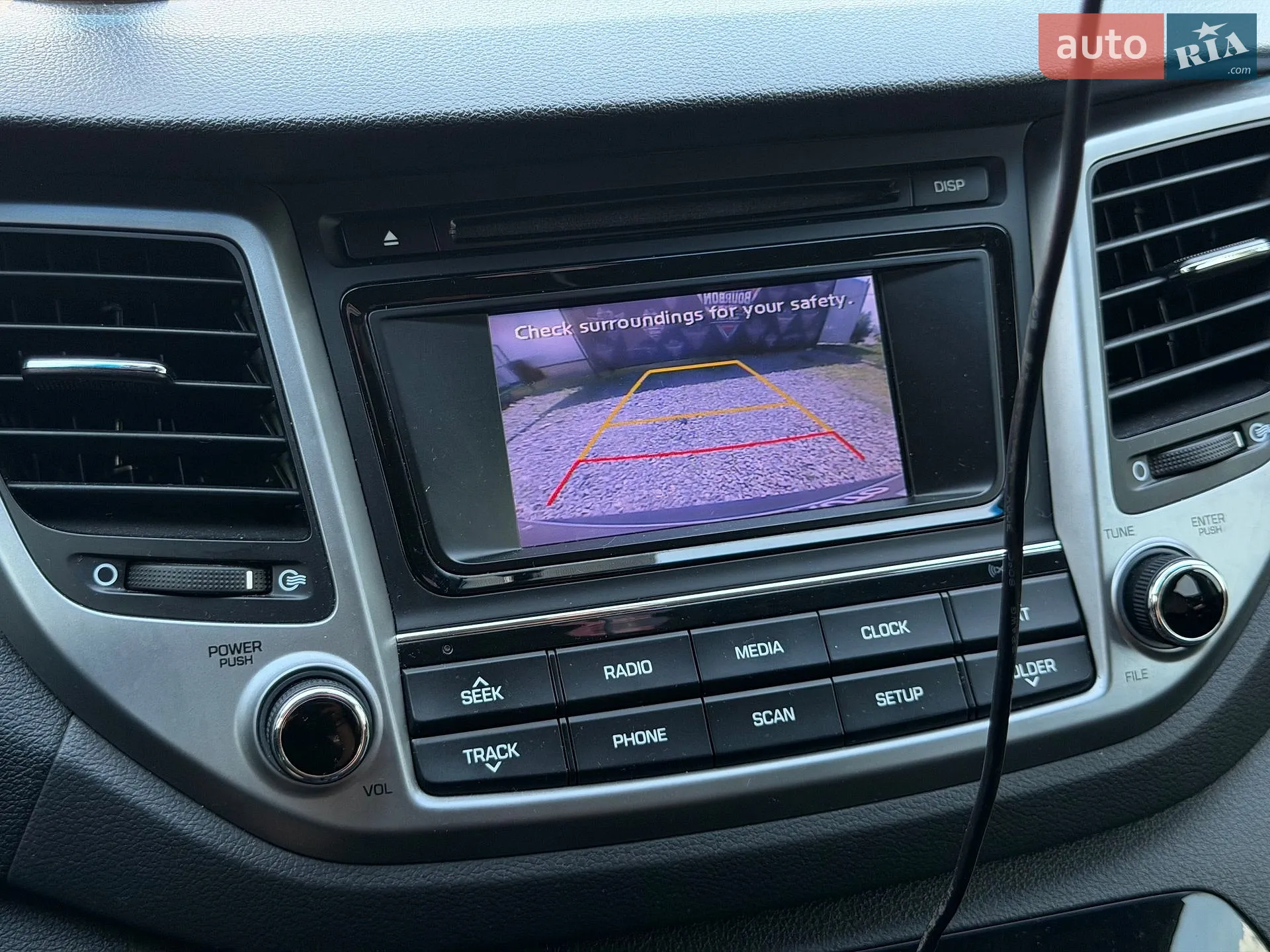 2017 Hyundai Tucson - мініатюра 24