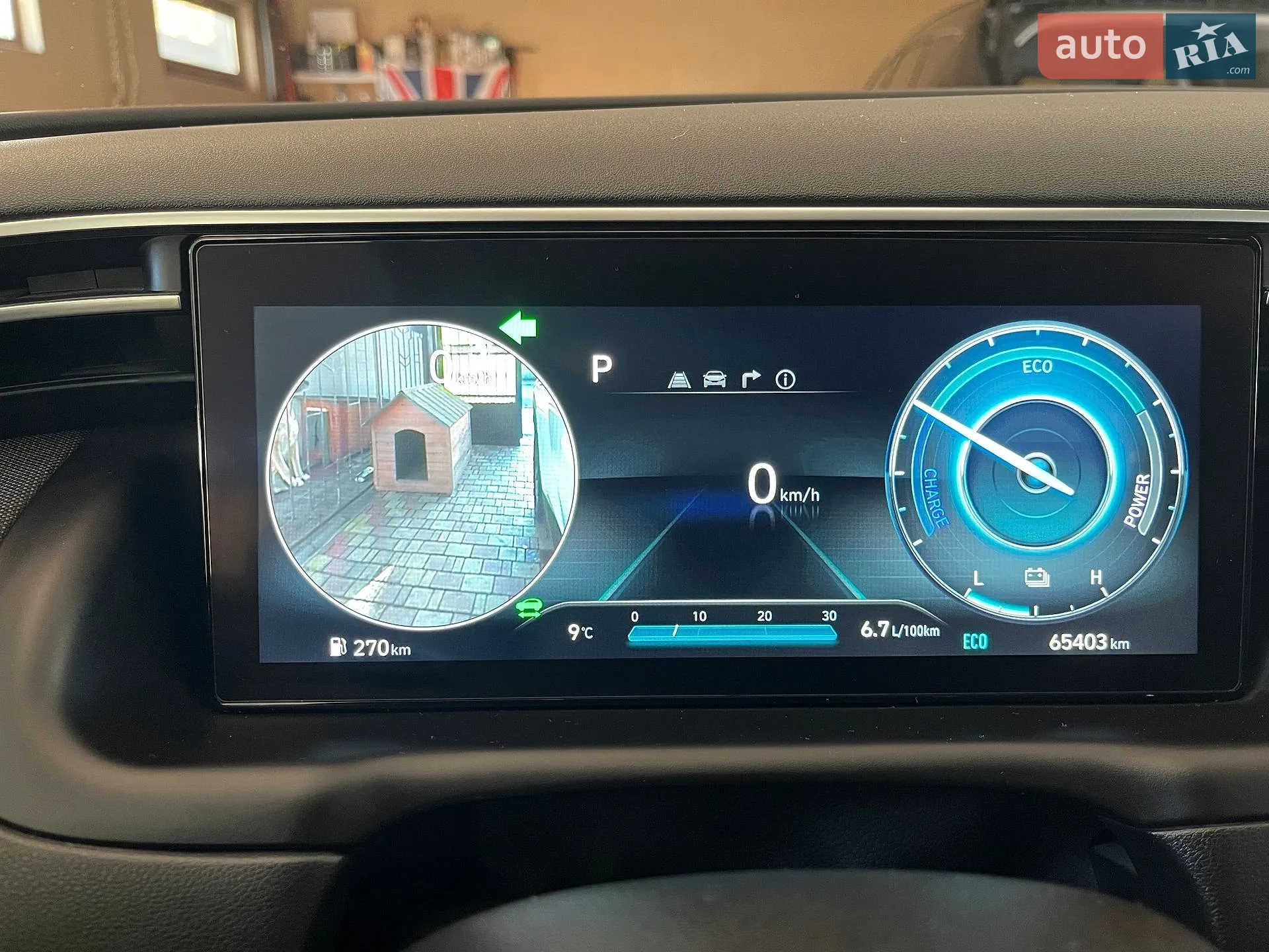 2021 Hyundai Tucson - мініатюра 61