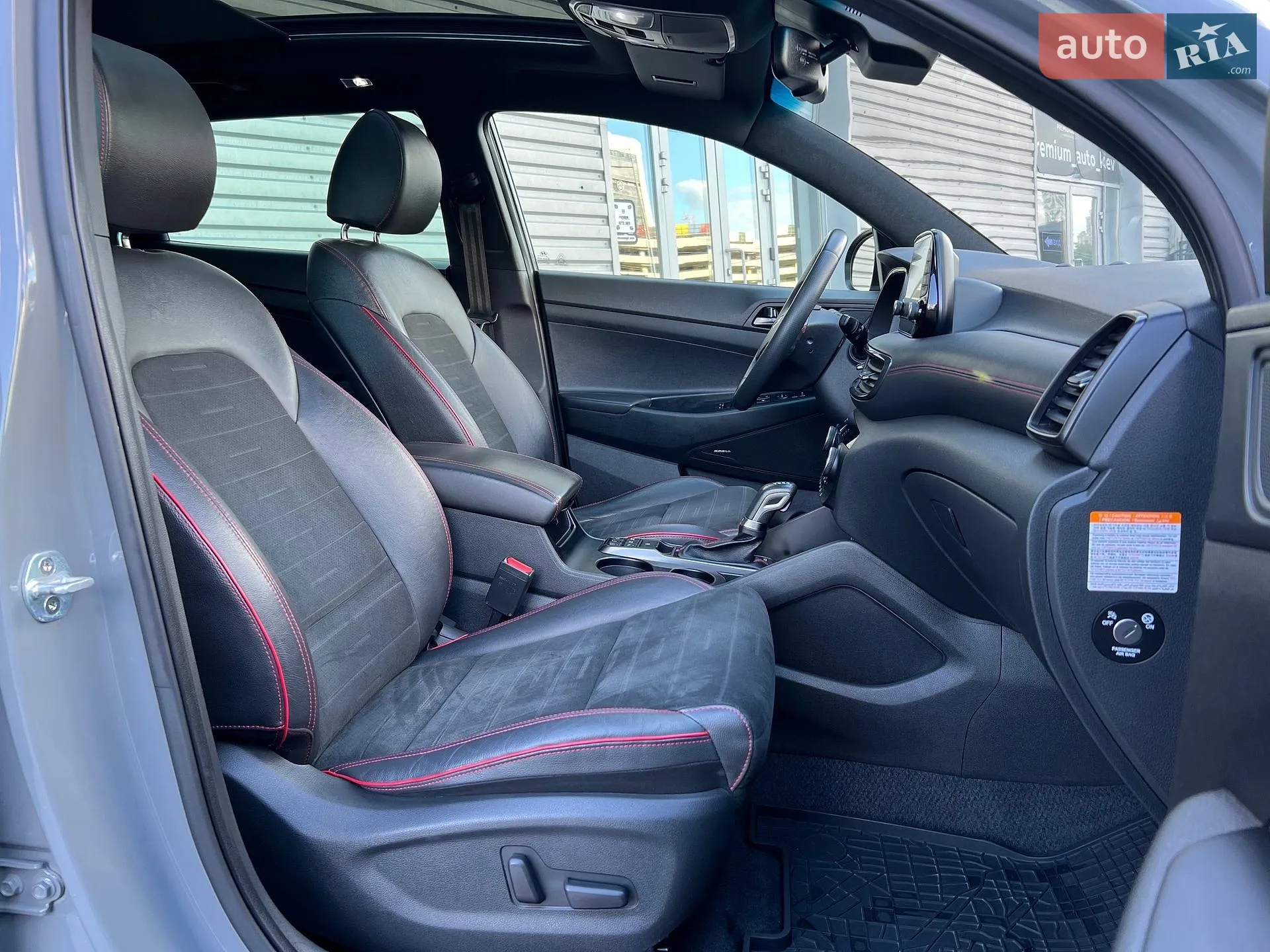 2020 Hyundai Tucson - мініатюра 31