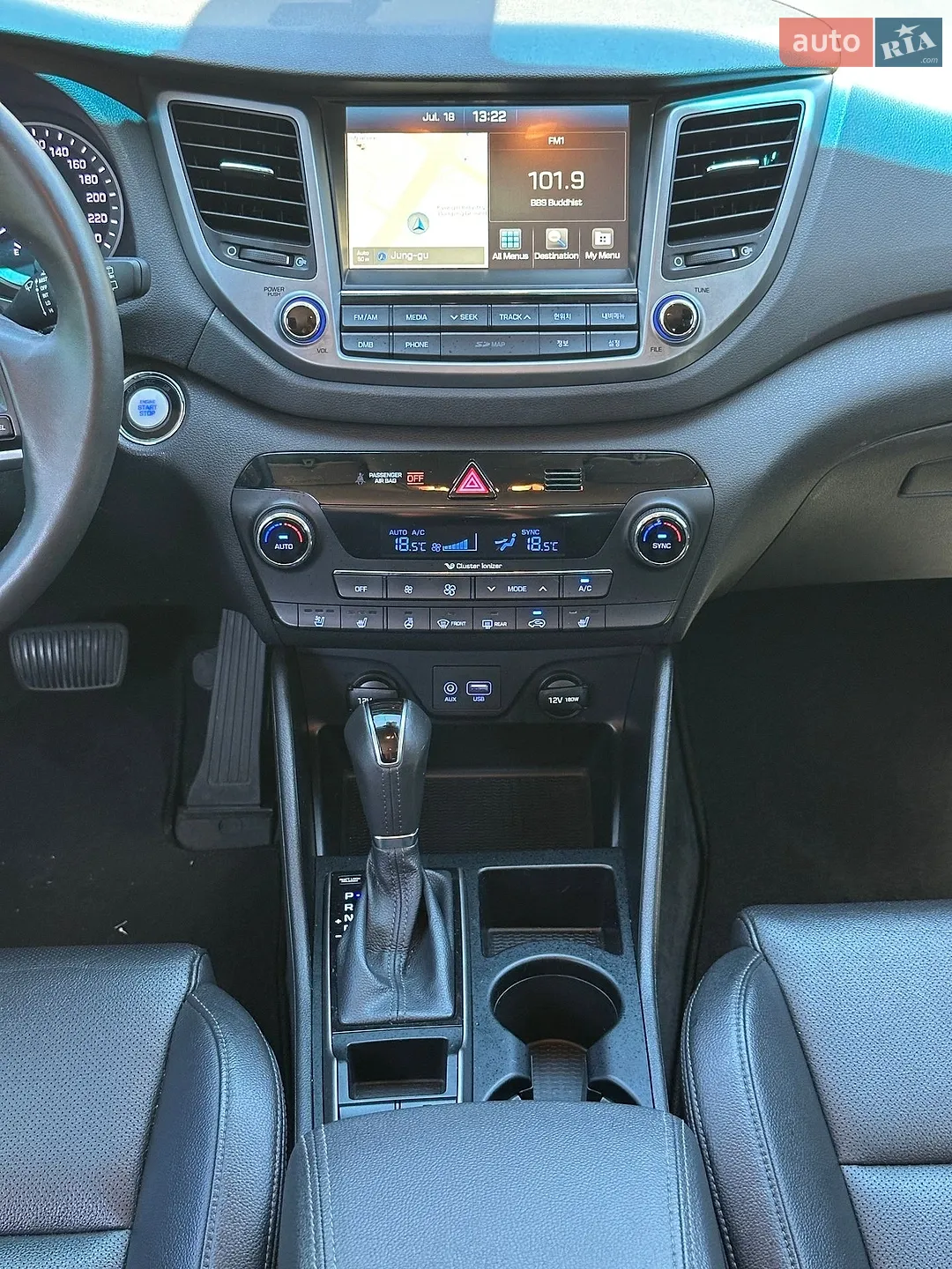 2017 Hyundai Tucson - мініатюра 22
