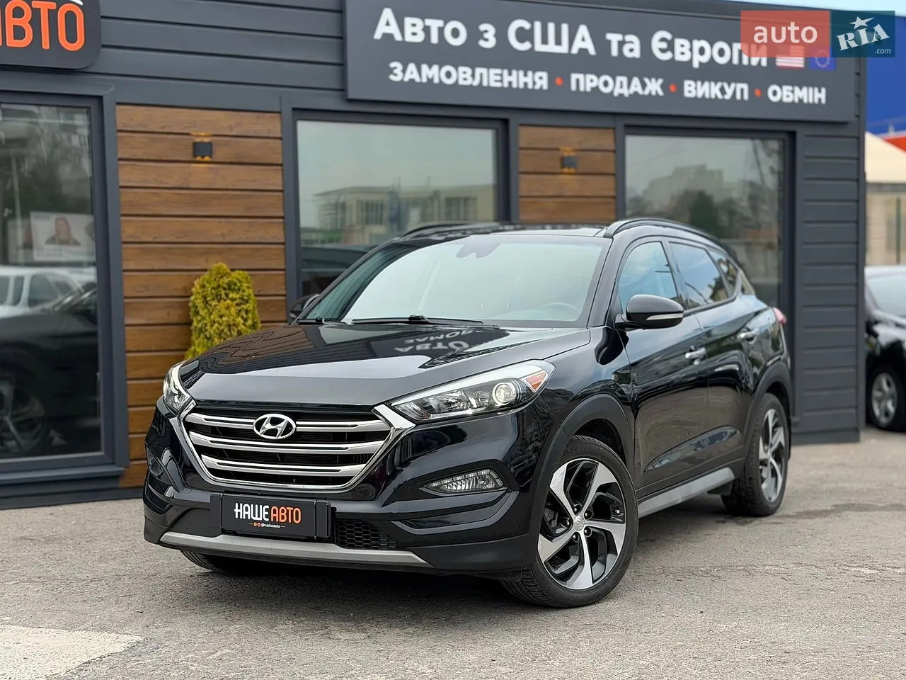 2017 Hyundai Tucson - мініатюра 62