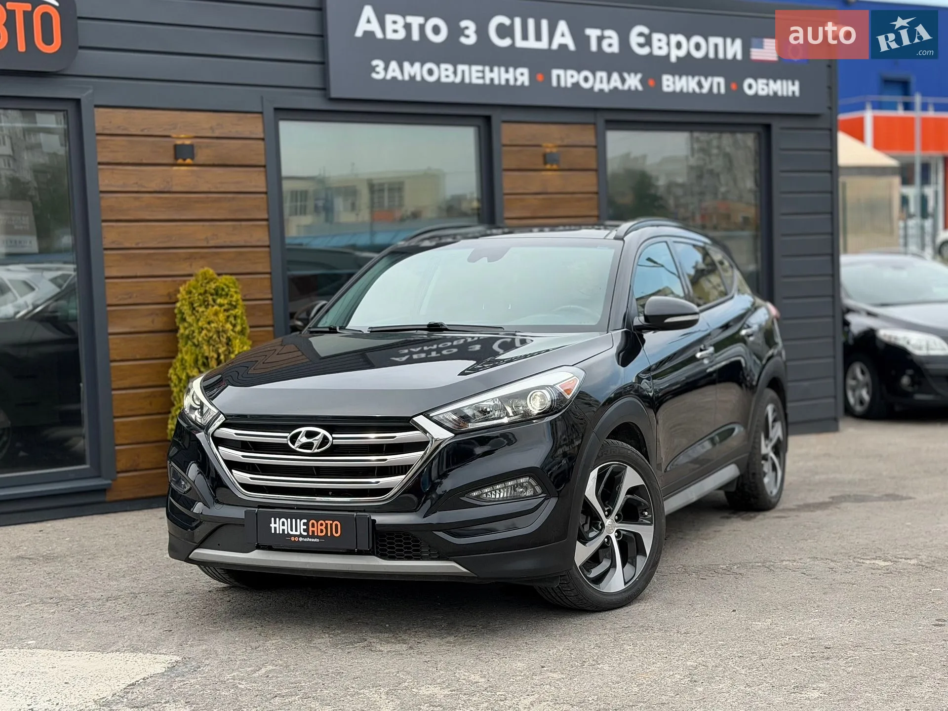 2017 Hyundai Tucson - мініатюра 2