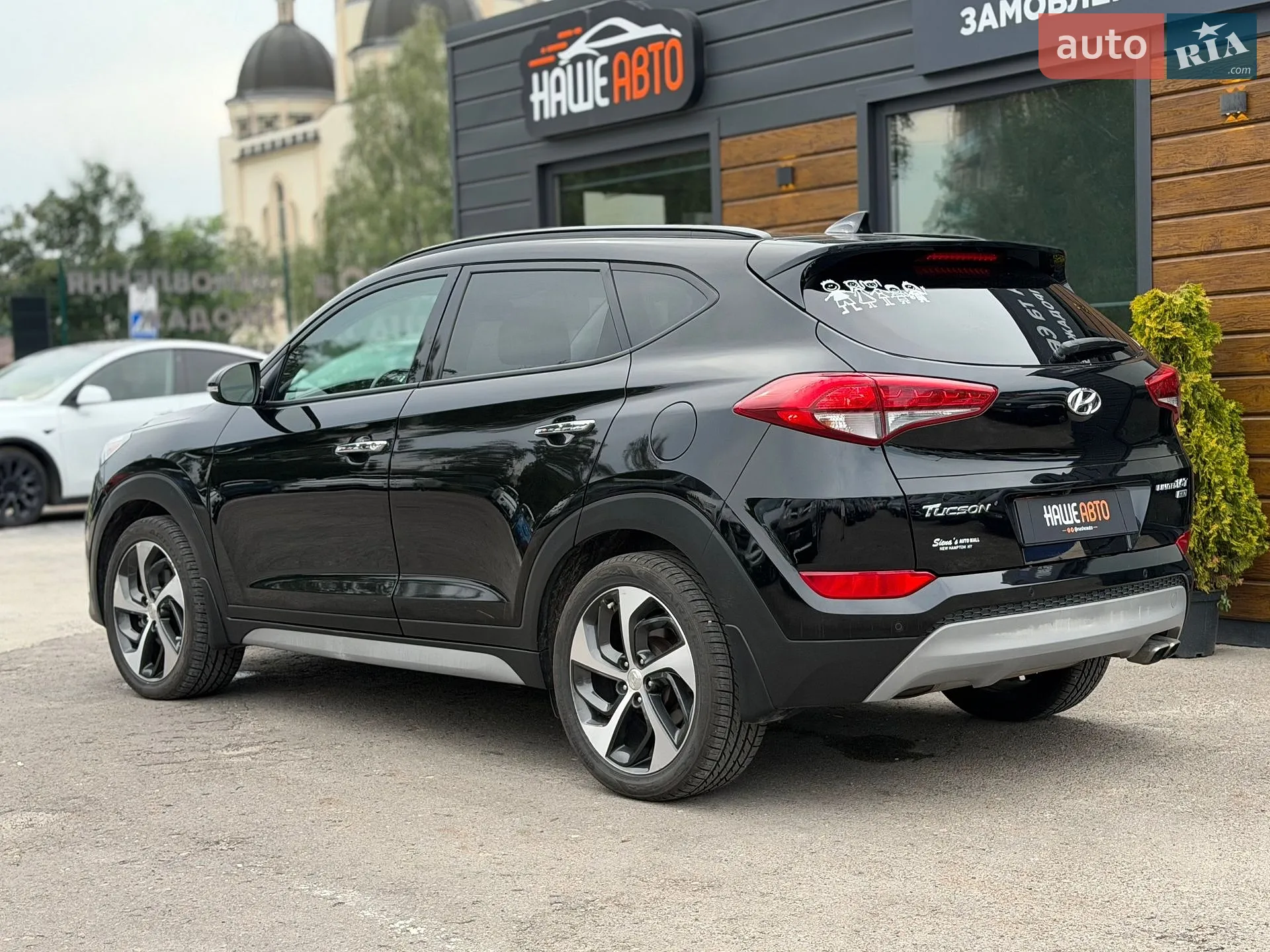 2017 Hyundai Tucson - мініатюра 19