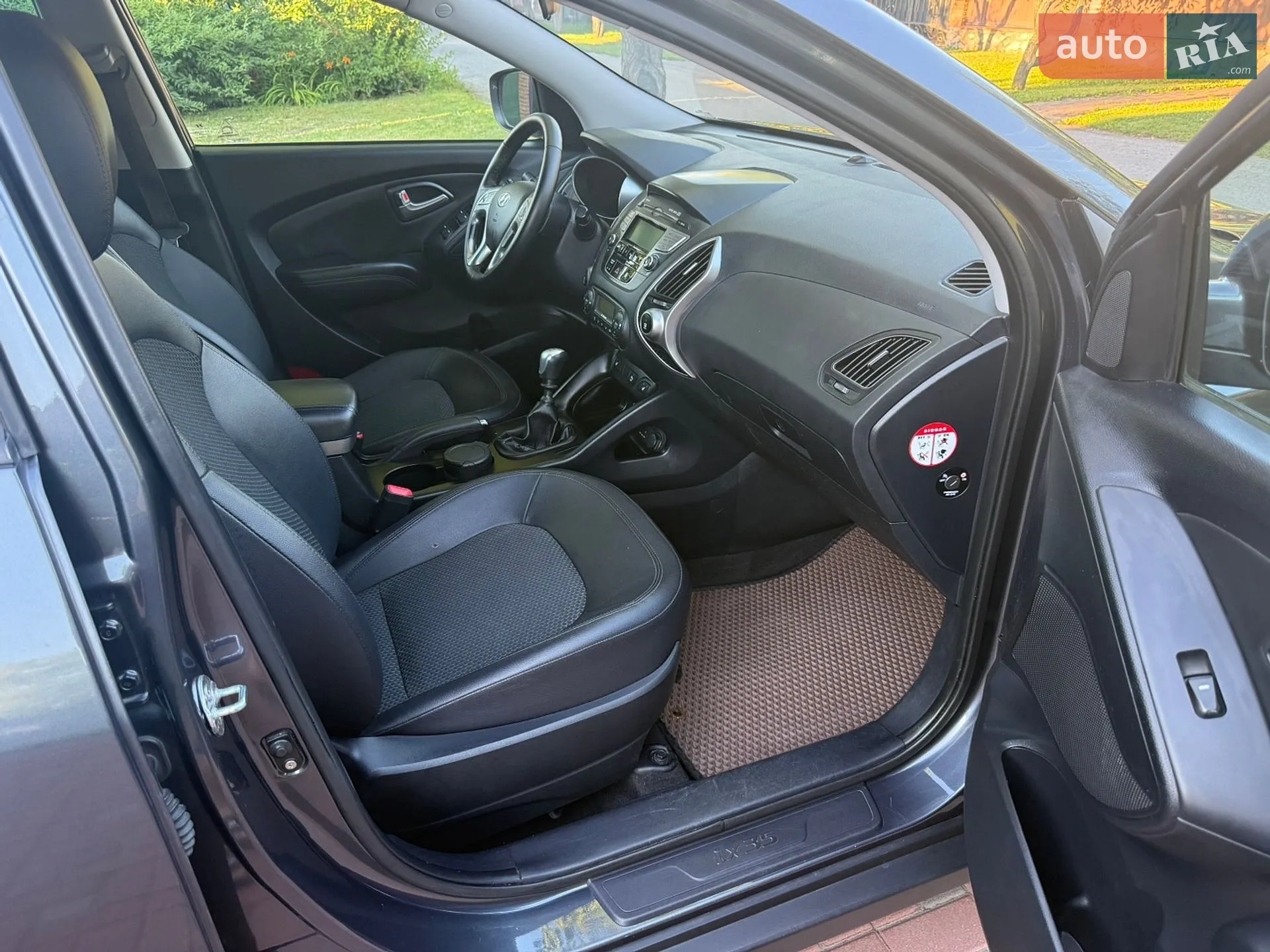 2010 Hyundai Tucson - мініатюра 47