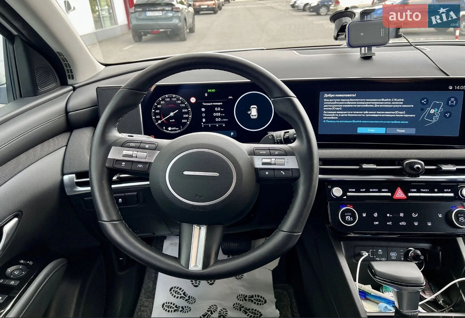 2025 Hyundai Tucson - мініатюра 4
