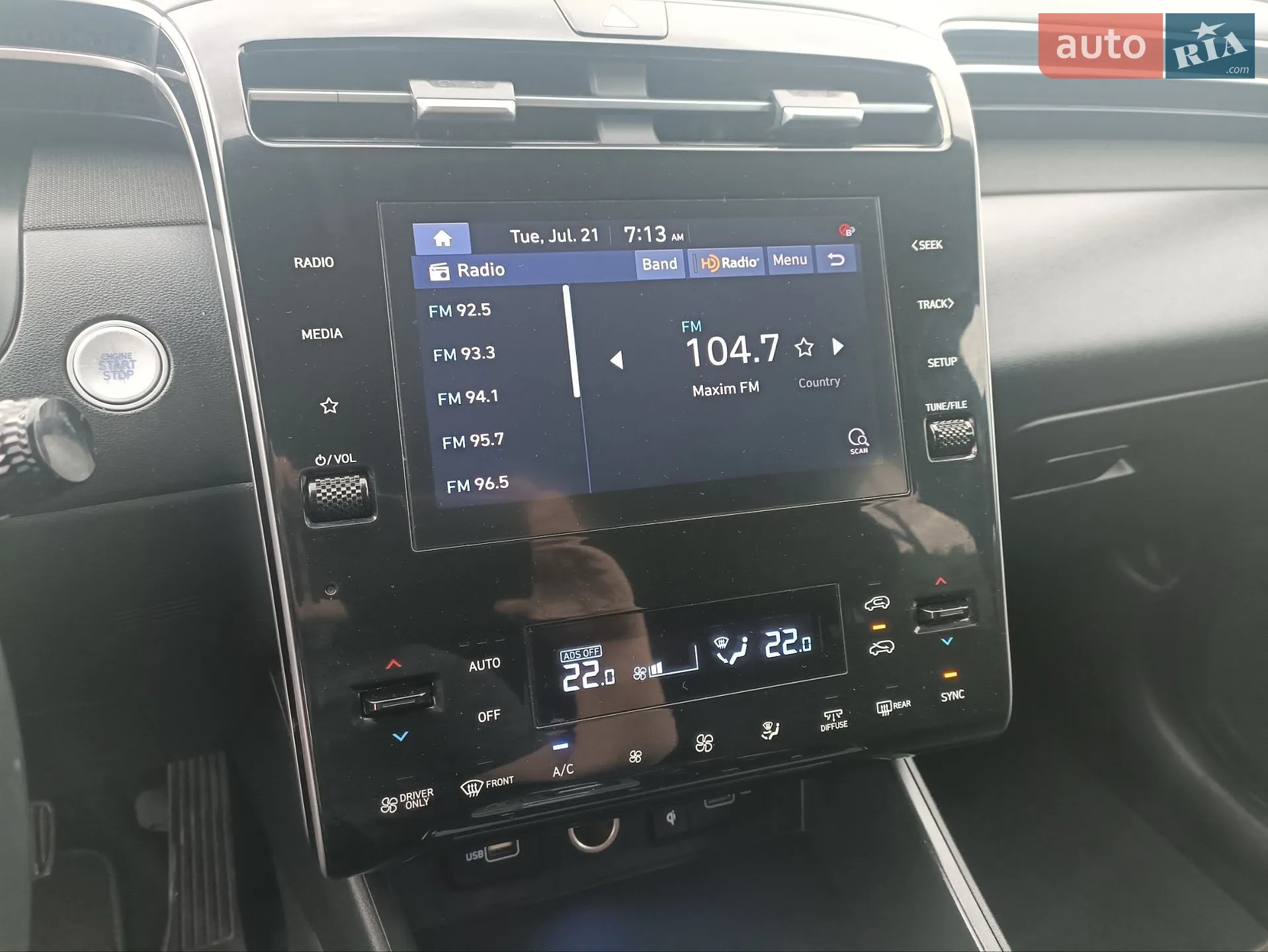 2021 Hyundai Tucson - мініатюра 15