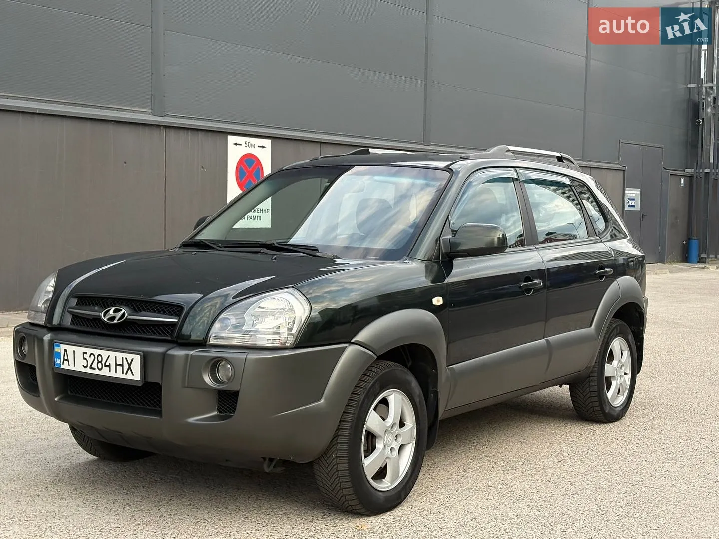 Hyundai Tucson 2008 VIN Y6LJN81BP8L205286 фото оголошення 23 з 60