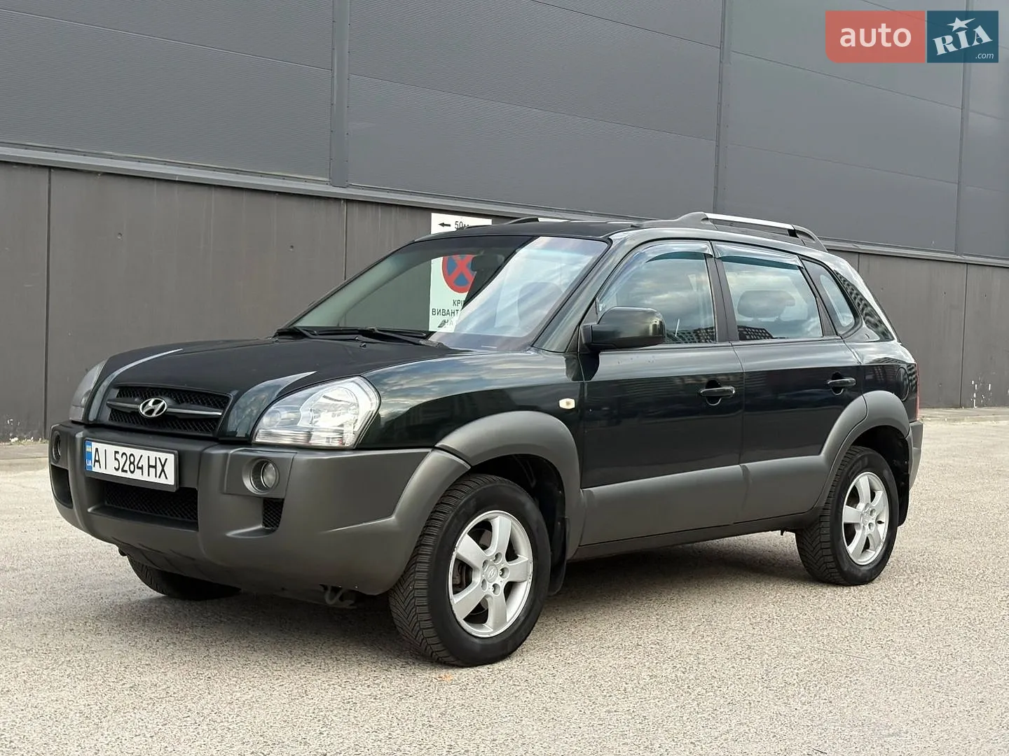 Hyundai Tucson 2008 VIN Y6LJN81BP8L205286 фото оголошення 25 з 60