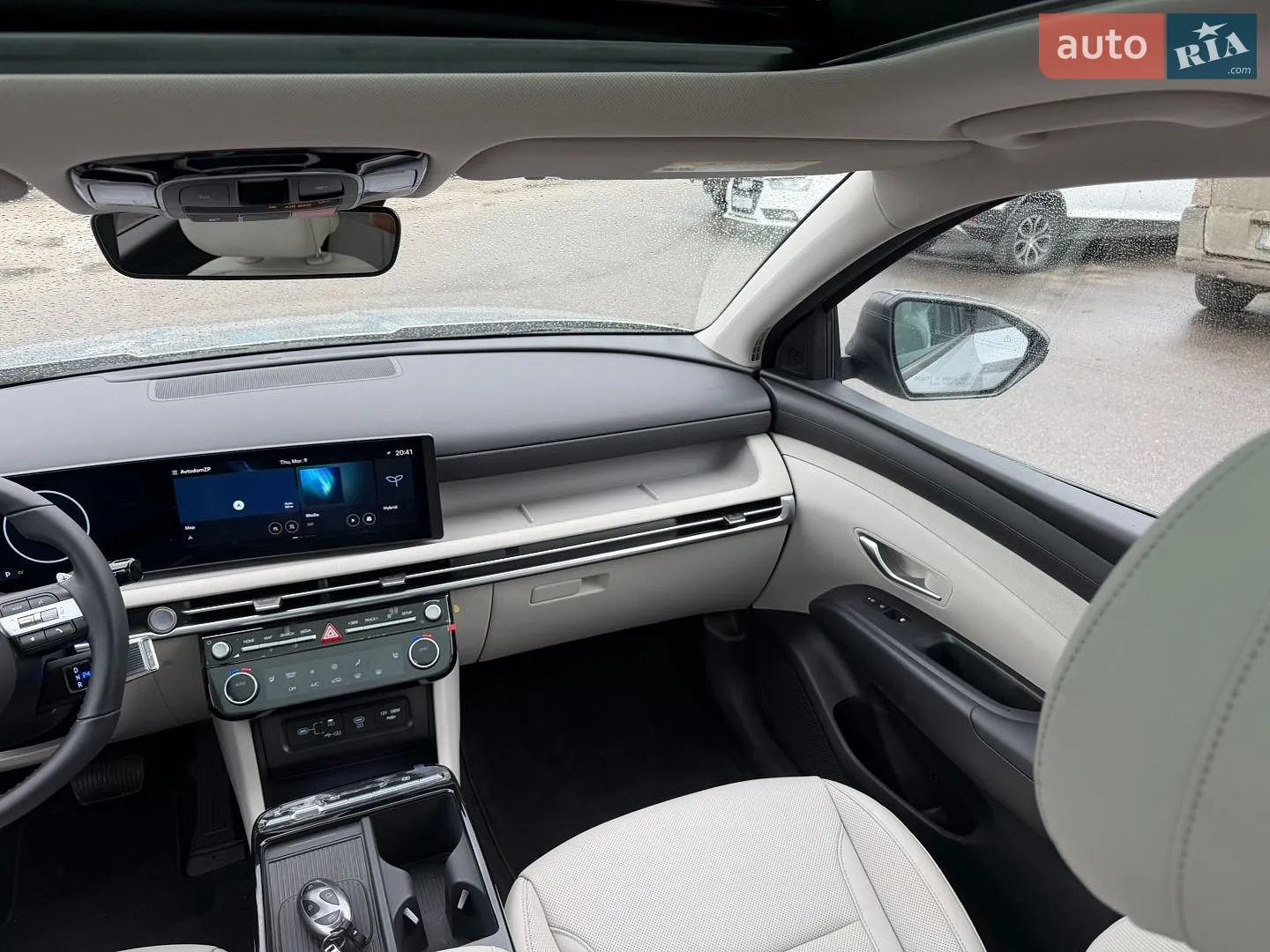 2025 Hyundai Tucson - мініатюра 14