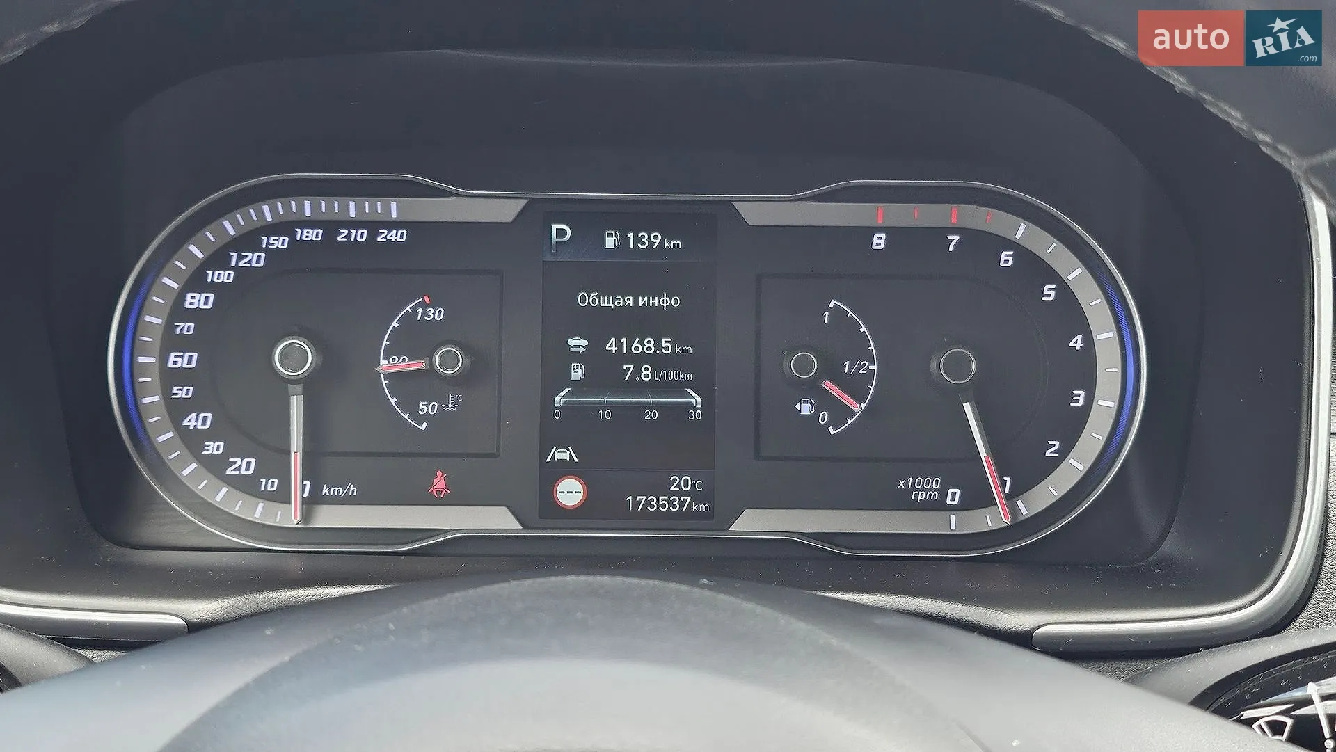 2021 Hyundai Tucson - мініатюра 12