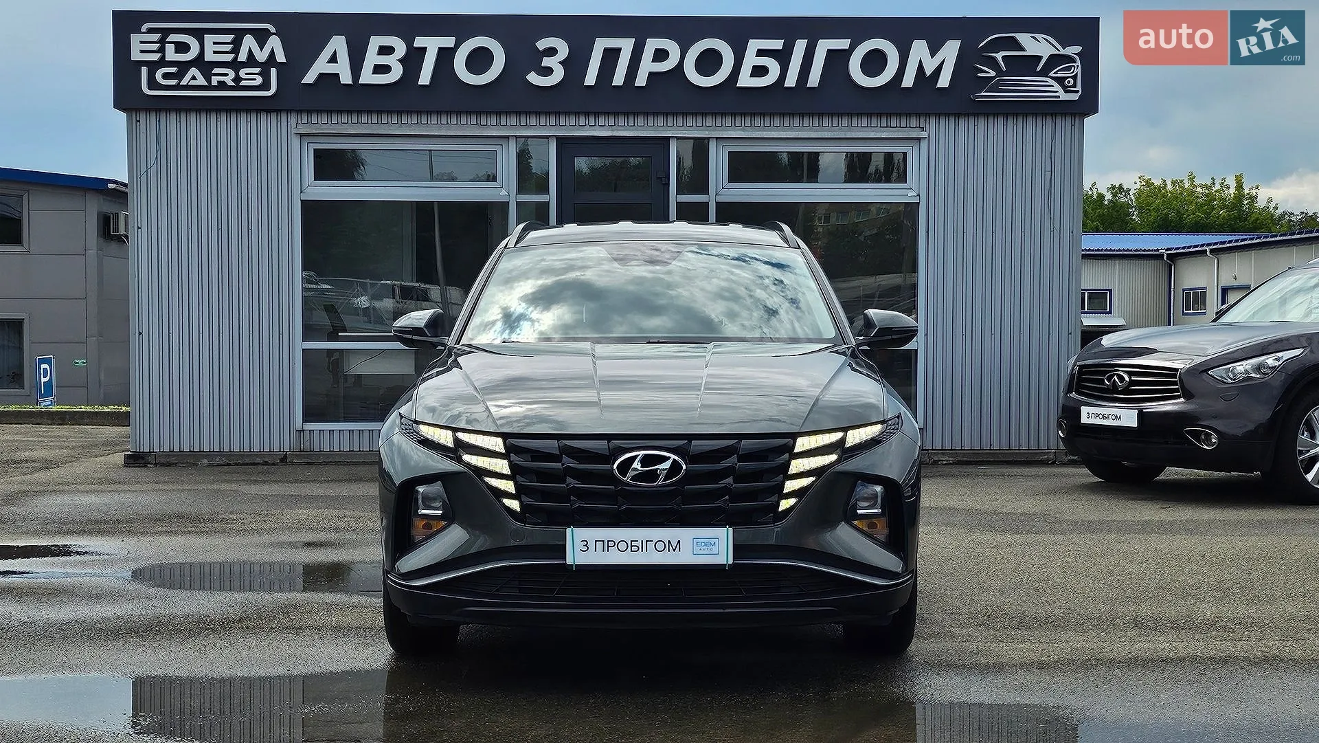 2021 Hyundai Tucson - мініатюра 4