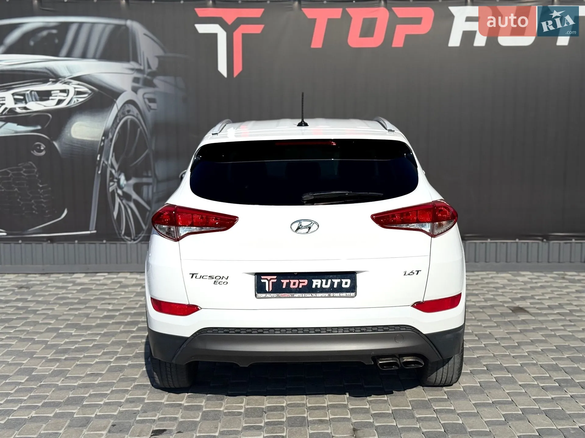 2016 Hyundai Tucson - мініатюра 15