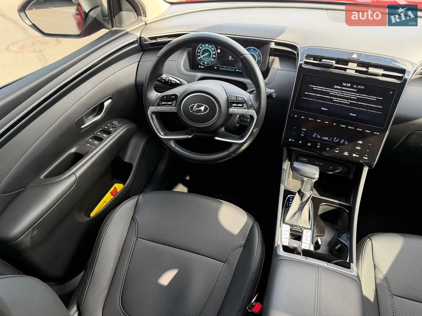 2022 Hyundai Tucson - мініатюра 17