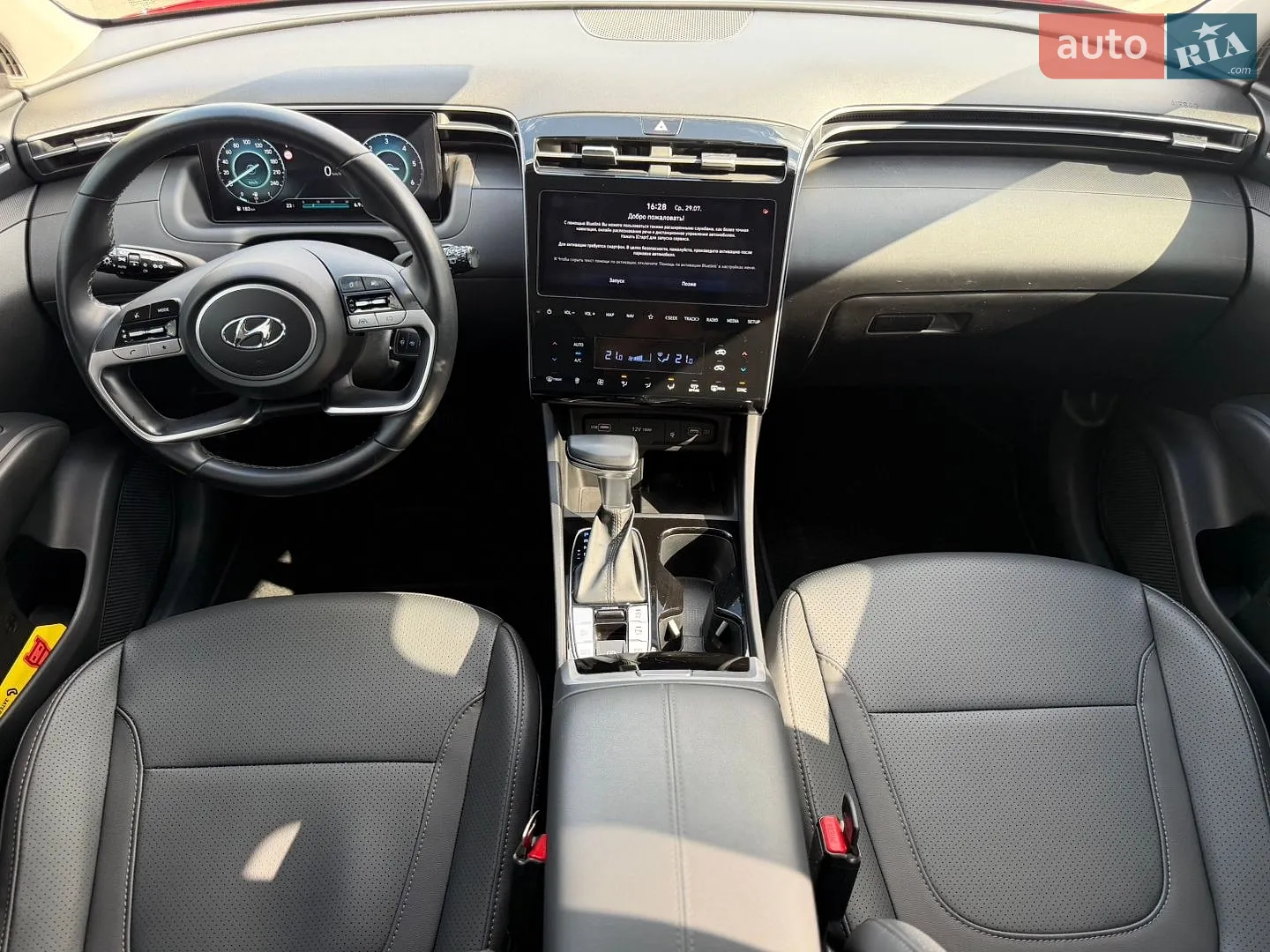 2022 Hyundai Tucson - мініатюра 18