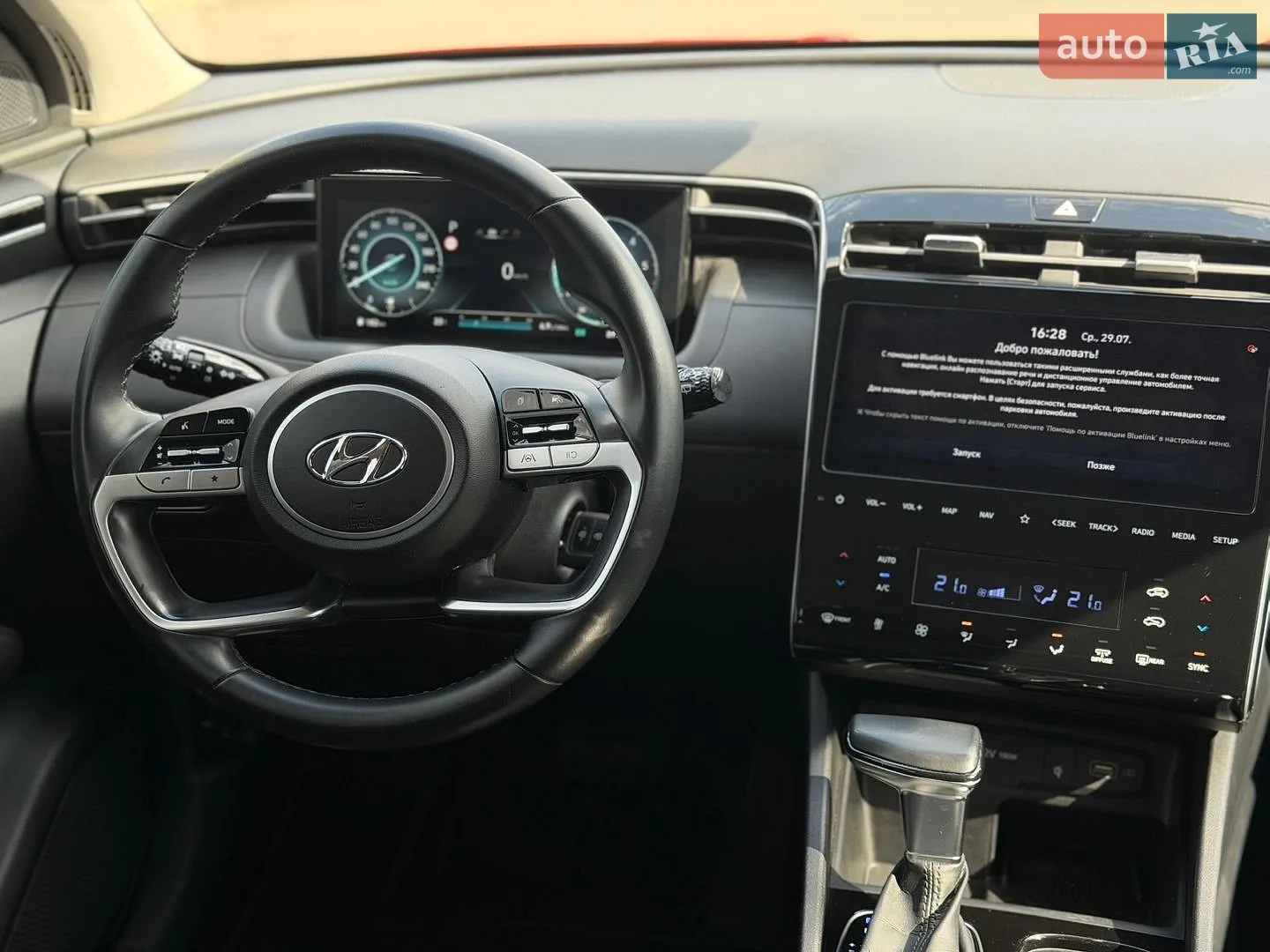 2022 Hyundai Tucson - мініатюра 19