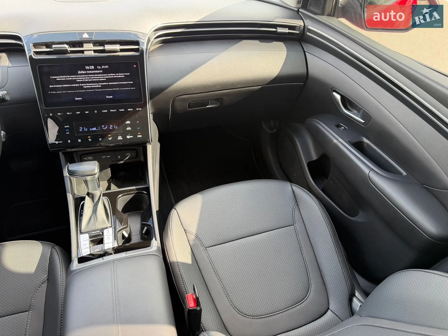 2022 Hyundai Tucson - мініатюра 21