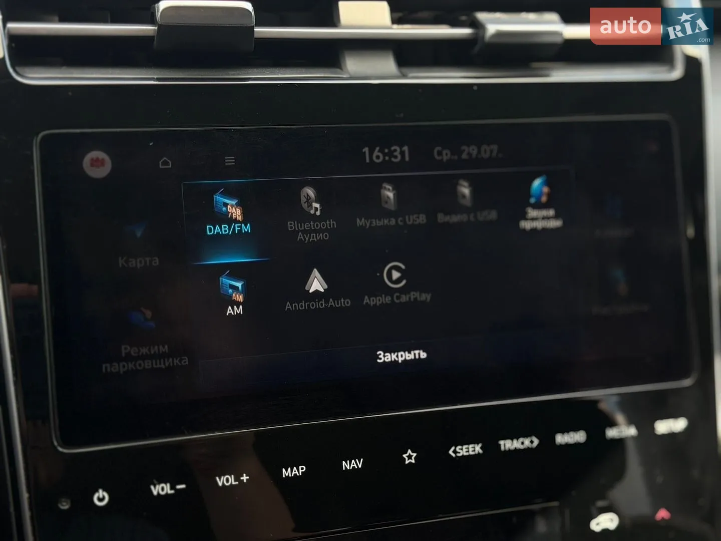 2022 Hyundai Tucson - мініатюра 39