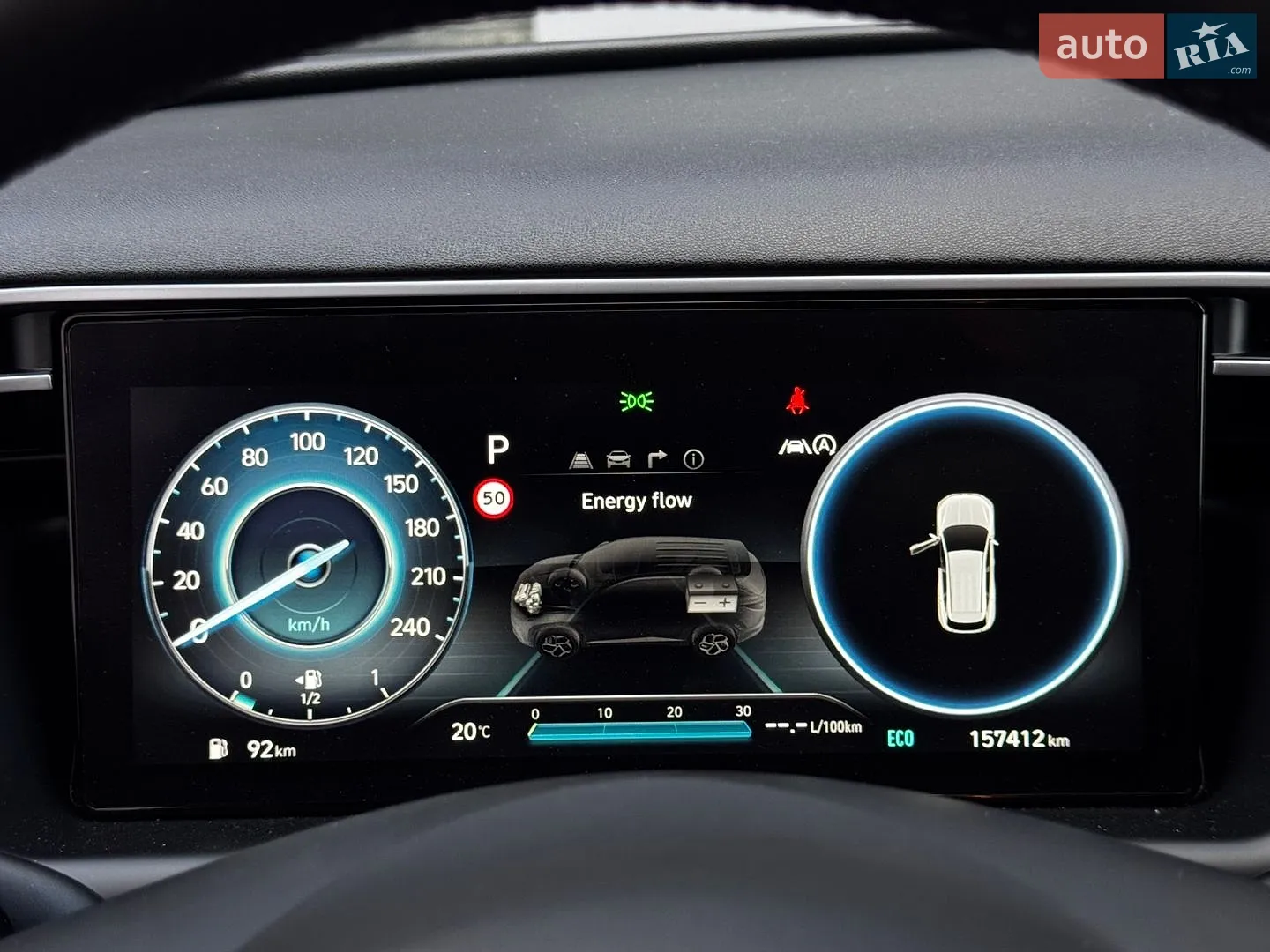 2020 Hyundai Tucson - мініатюра 7