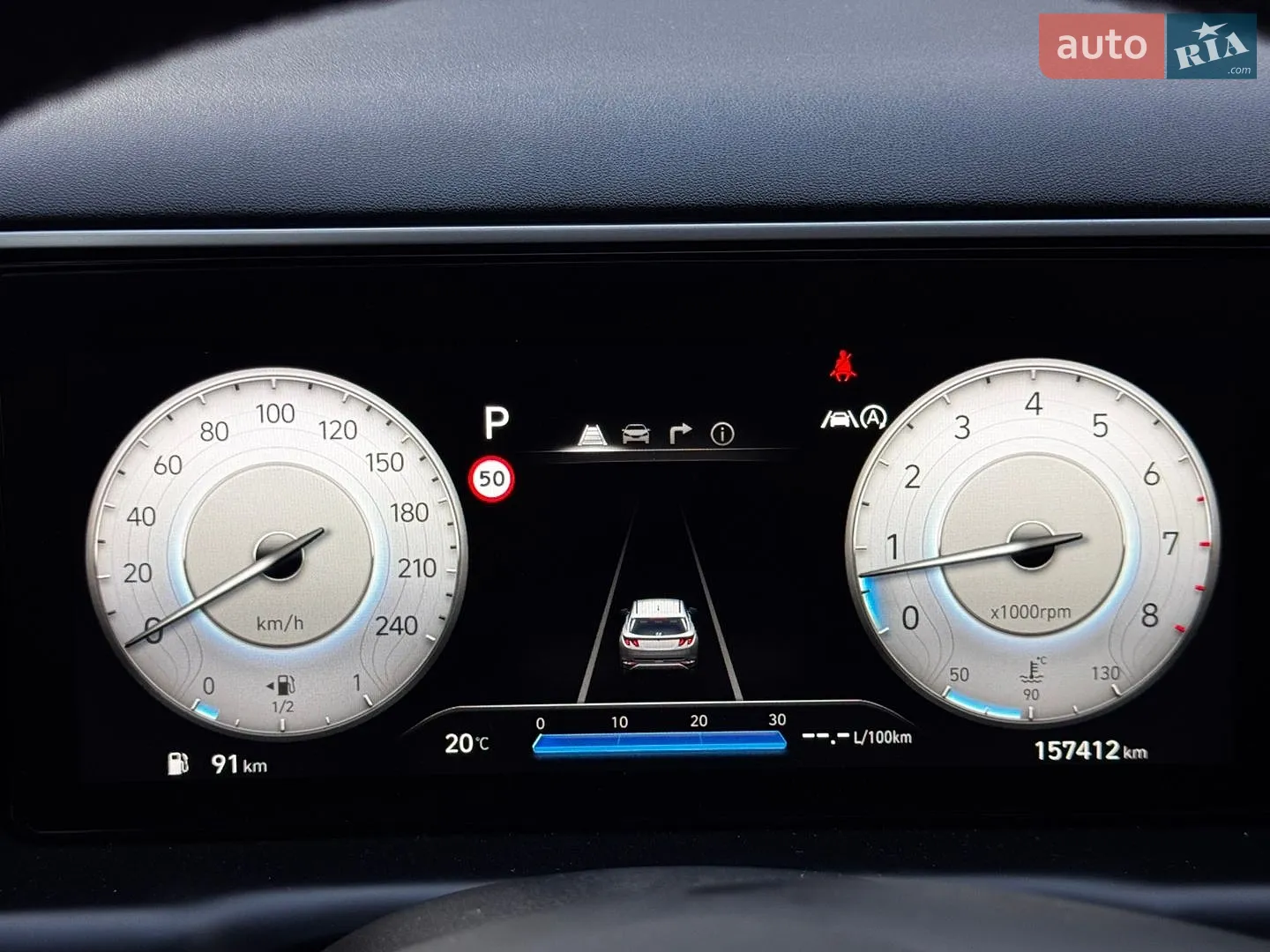 2020 Hyundai Tucson - мініатюра 99