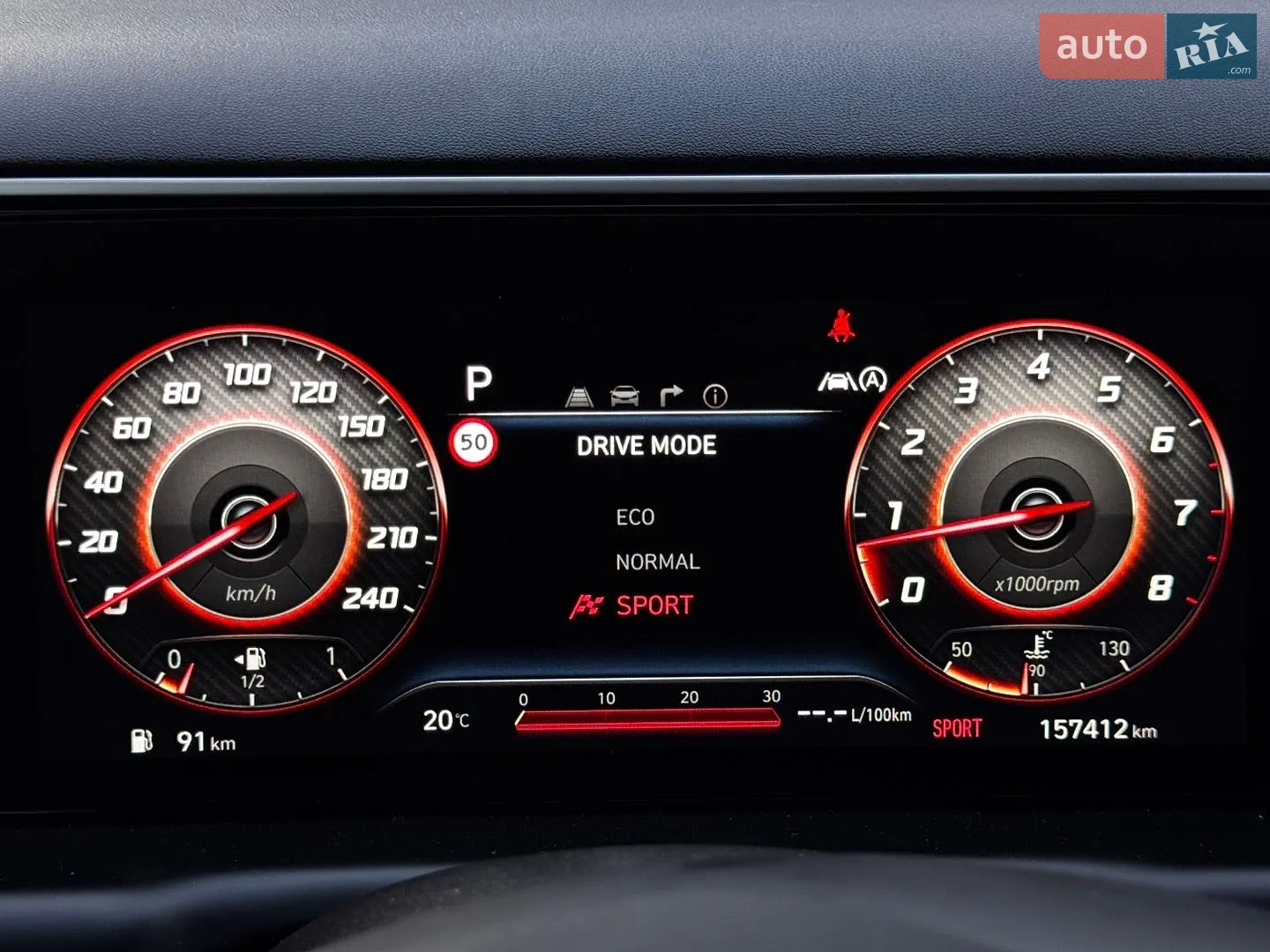 2020 Hyundai Tucson - мініатюра 100