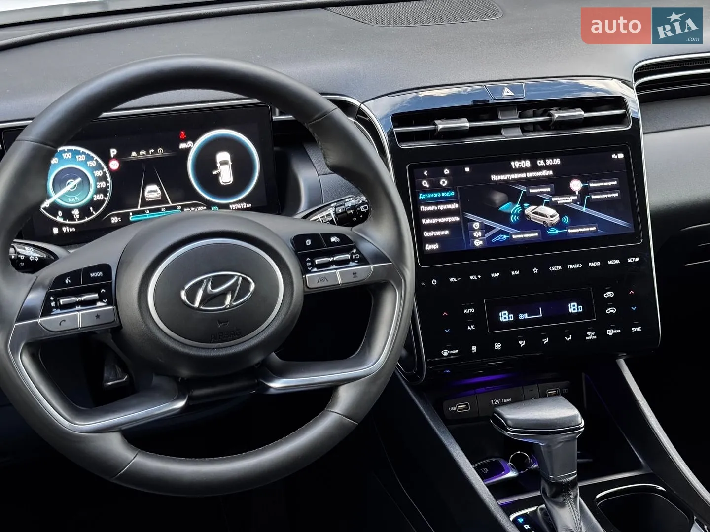 2020 Hyundai Tucson - мініатюра 98