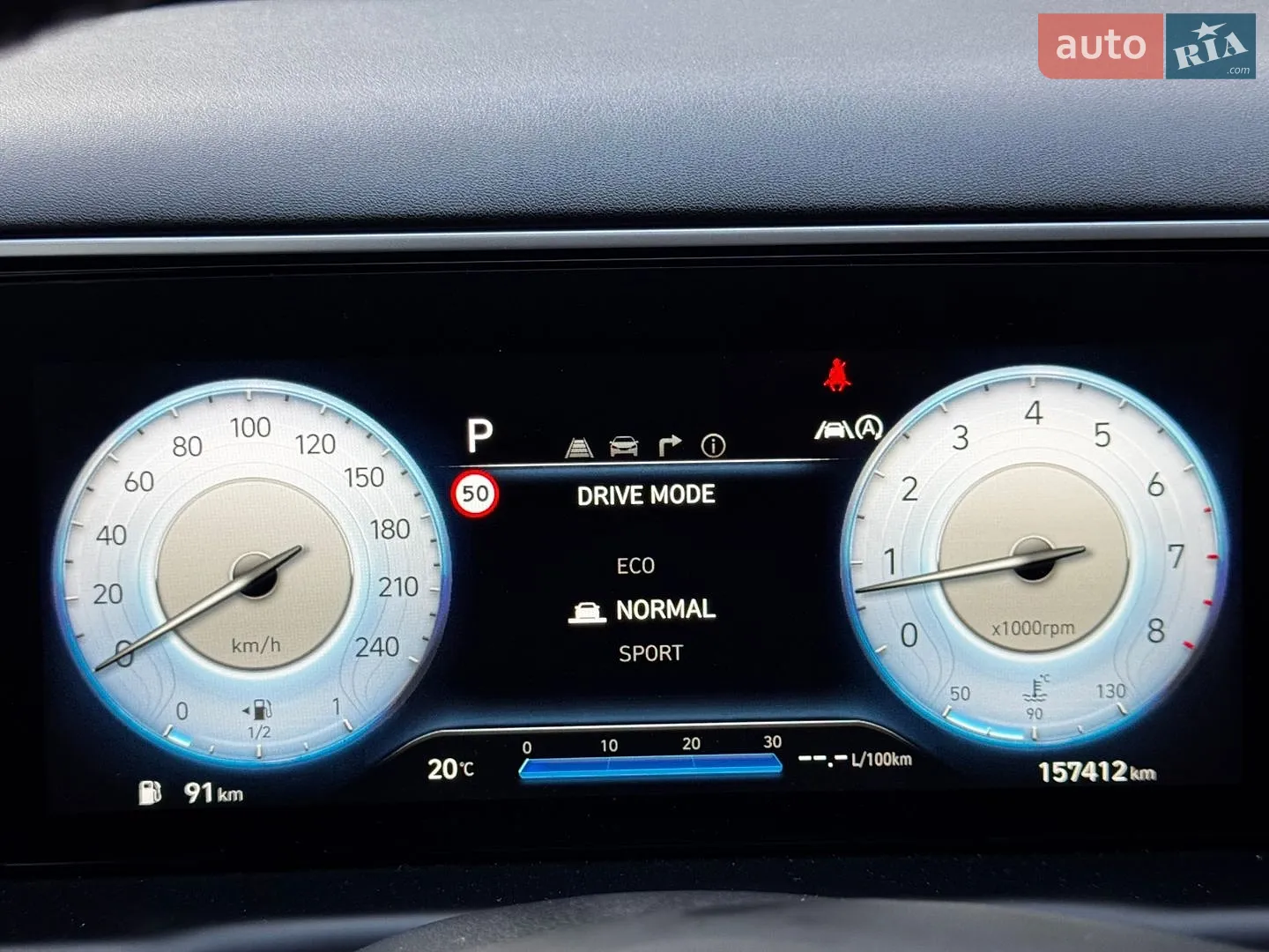 2020 Hyundai Tucson - мініатюра 102