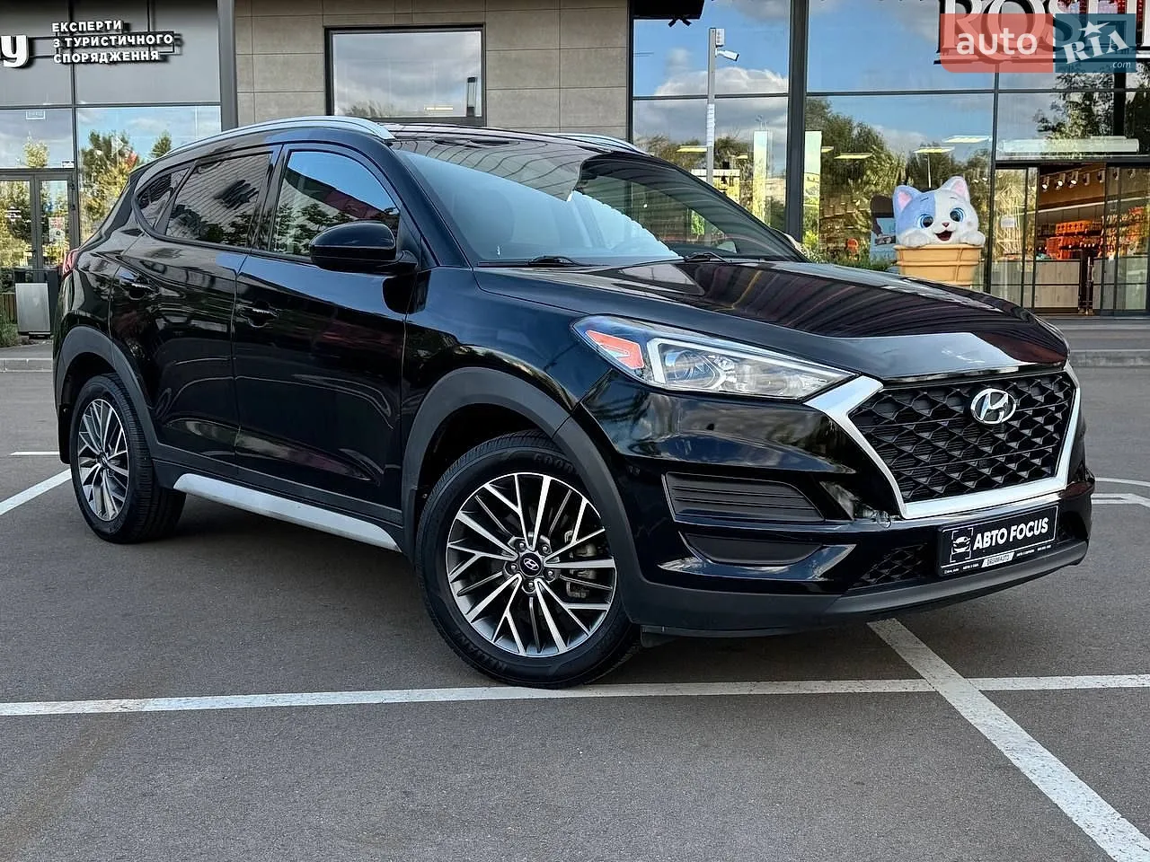 2018 Hyundai Tucson - мініатюра 20