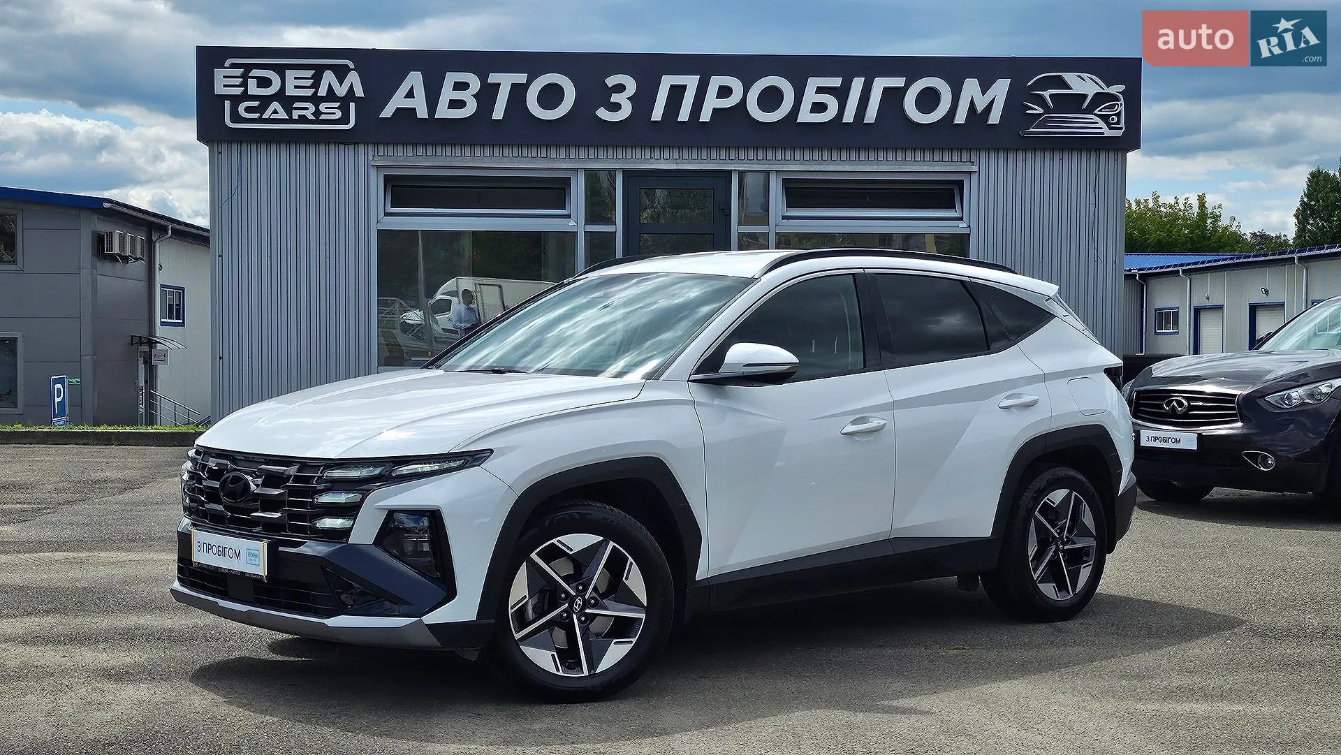2025 Hyundai Tucson - фото 1