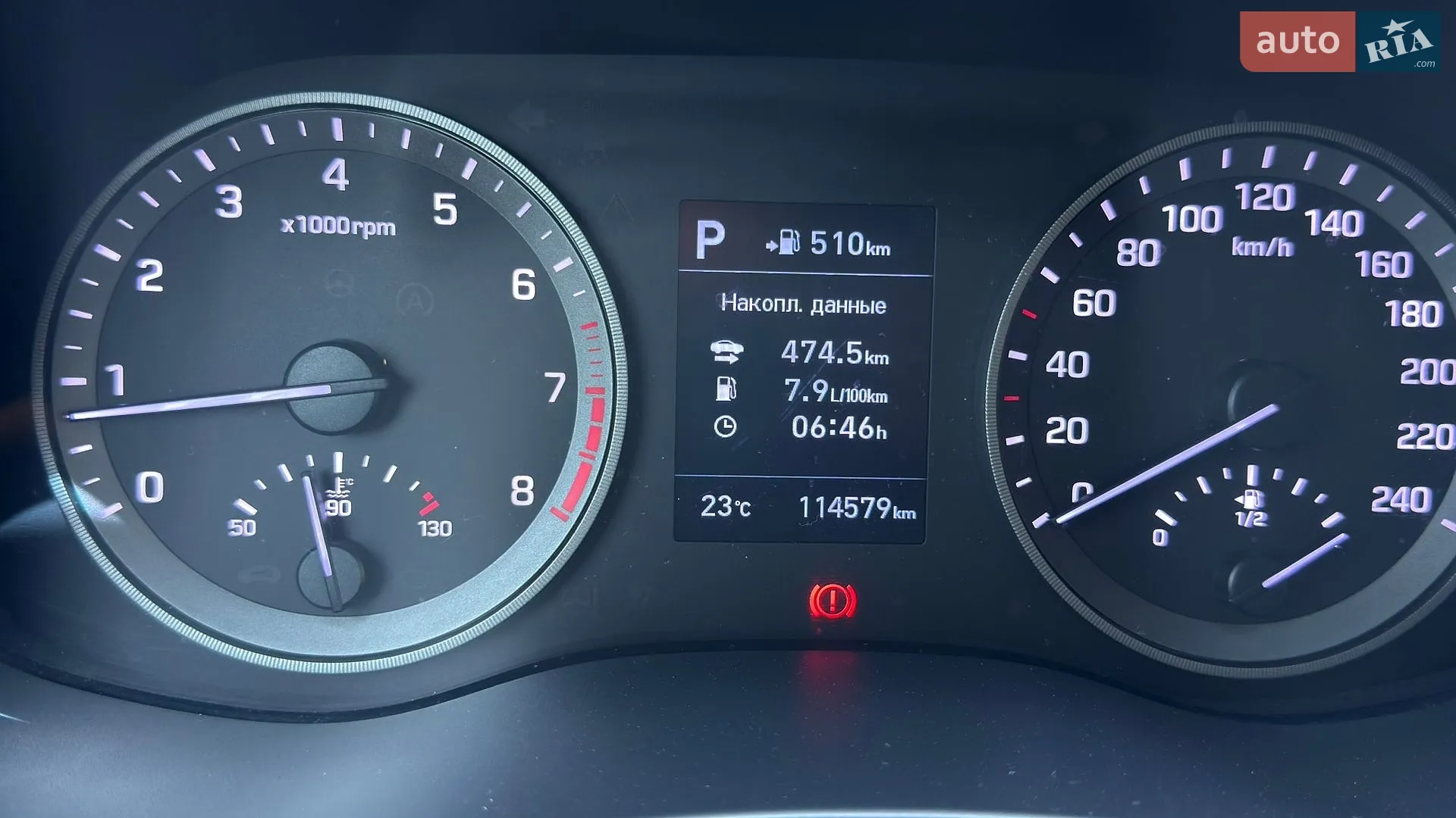 2019 Hyundai Tucson - мініатюра 34