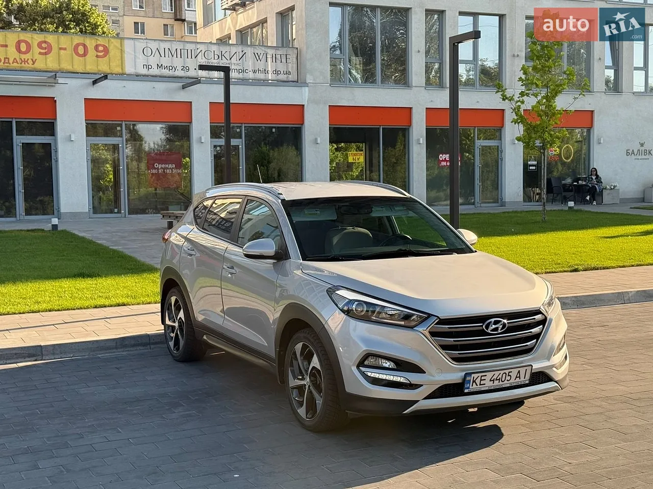 2016 Hyundai Tucson - мініатюра 21