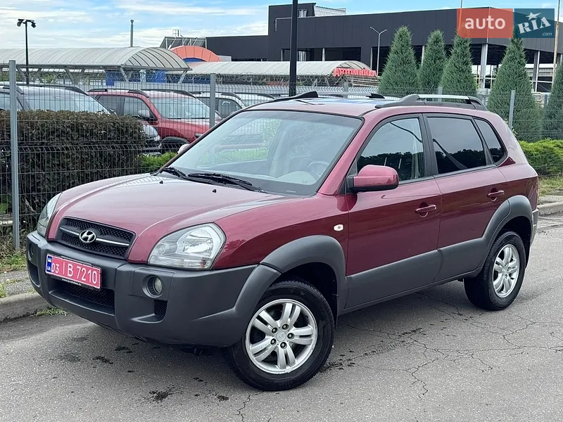 Hyundai Tucson