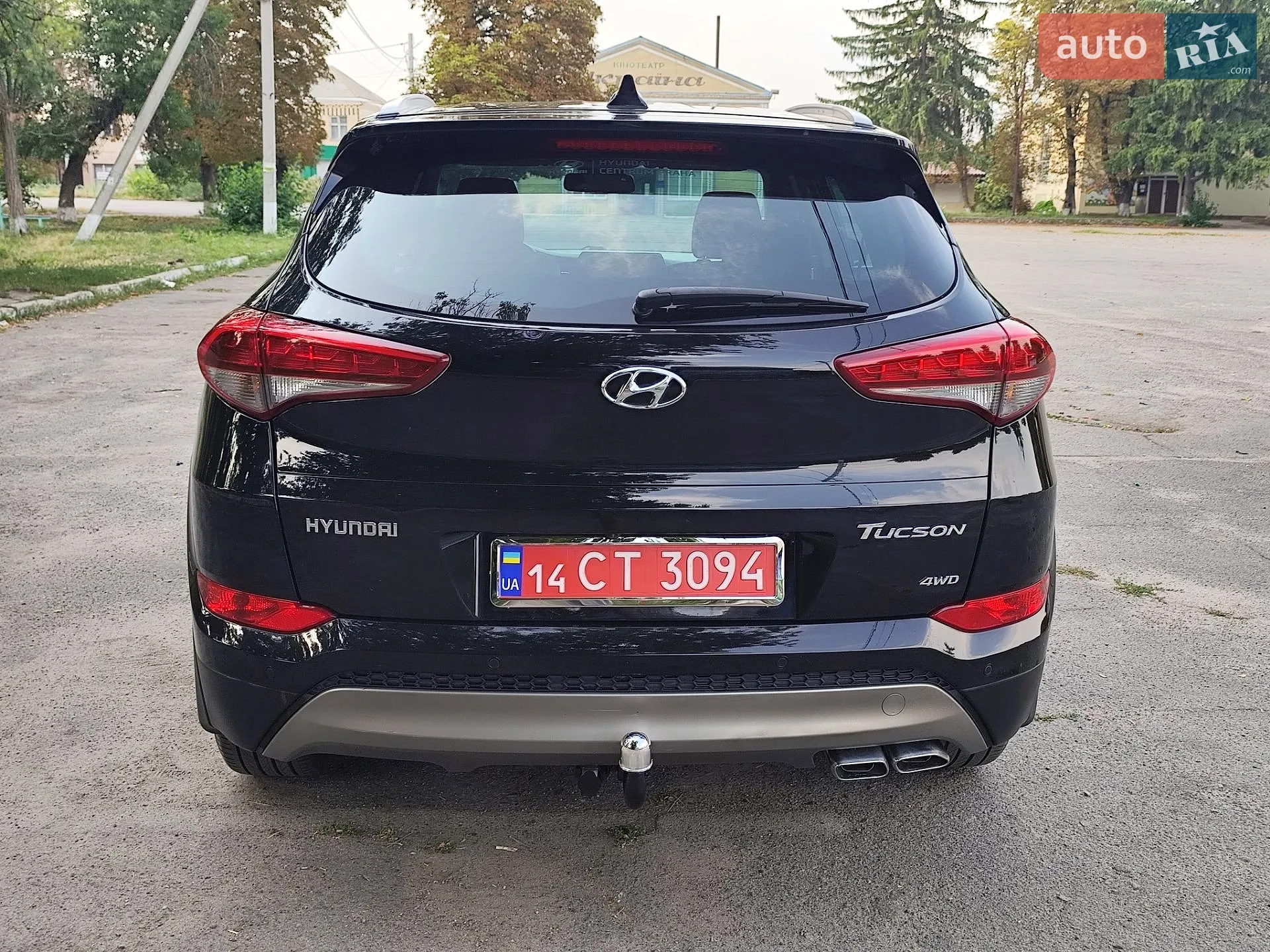 2016 Hyundai Tucson - мініатюра 15