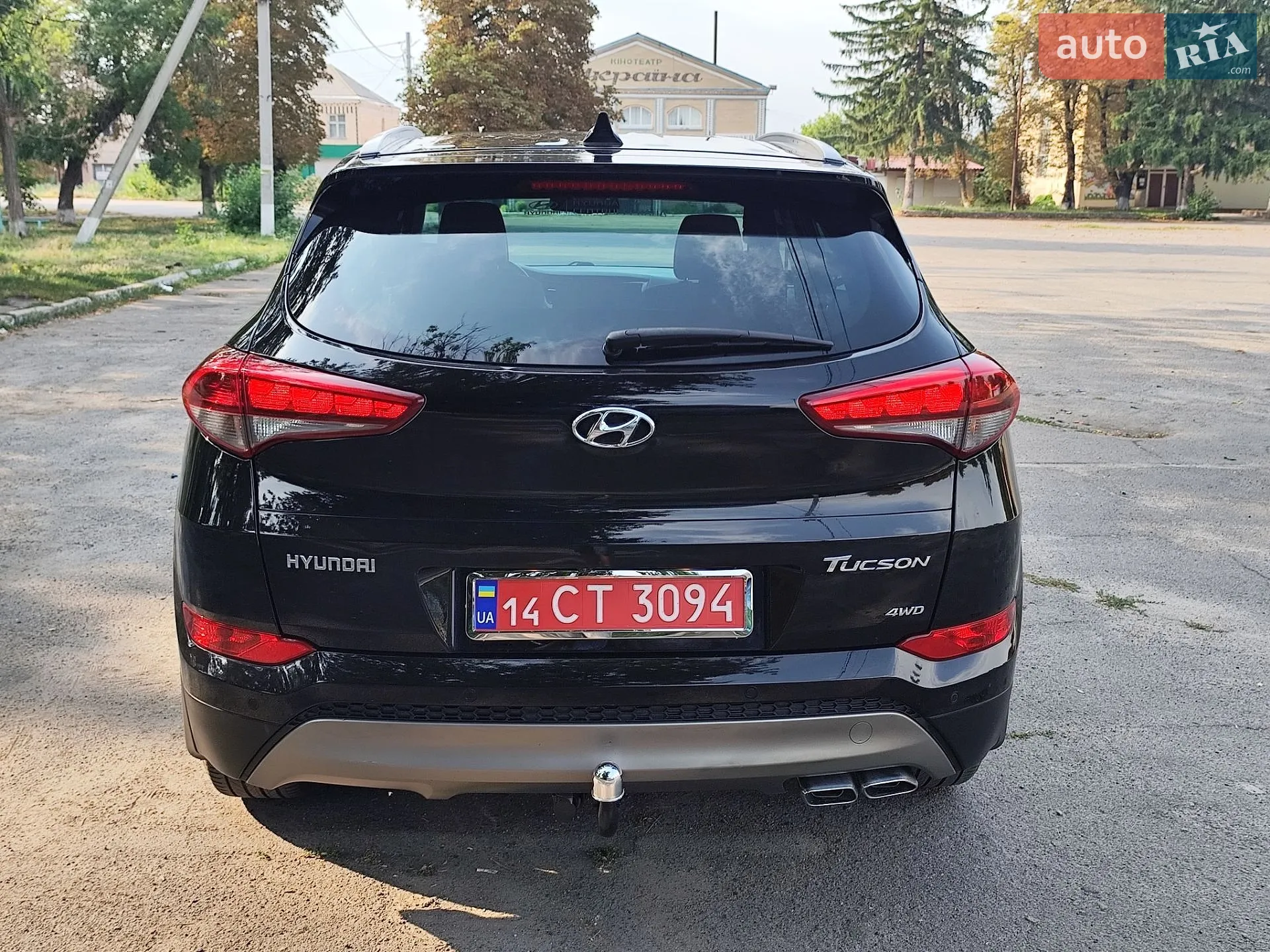 2016 Hyundai Tucson - мініатюра 97