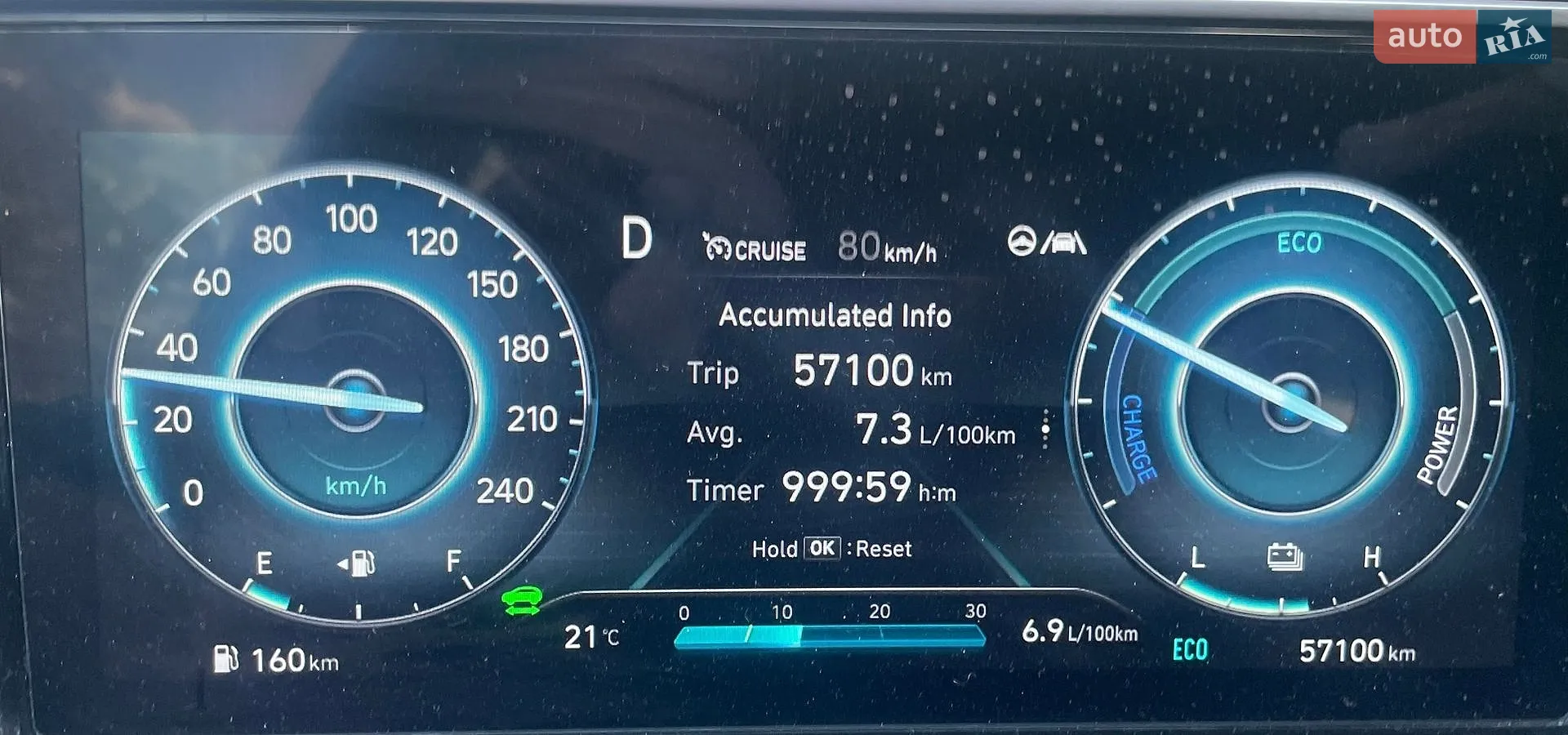 2023 Hyundai Tucson - мініатюра 48