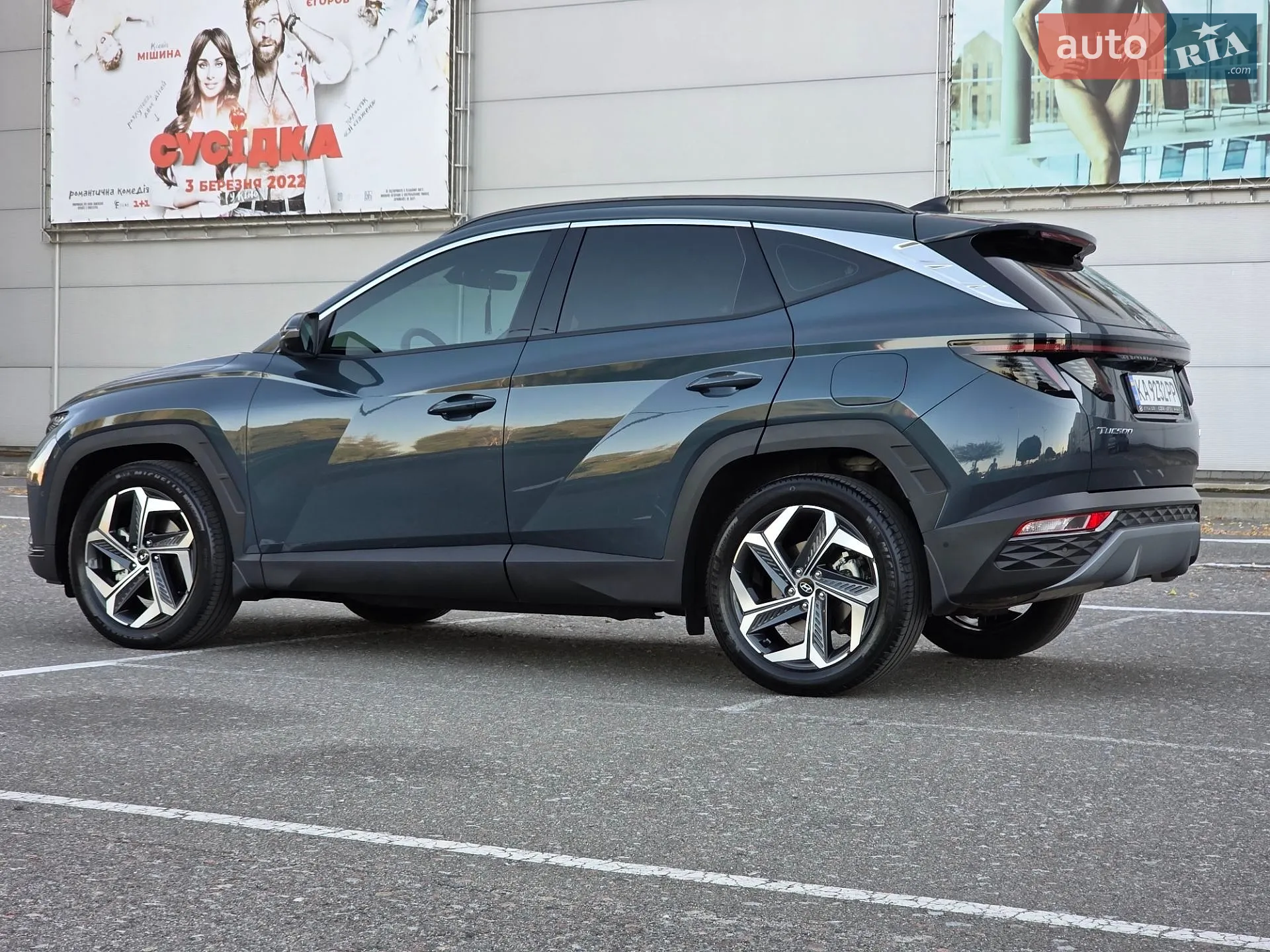 Hyundai Tucson 2023 VIN TMAJB811DMJ157661 фото оголошення 15 з 61