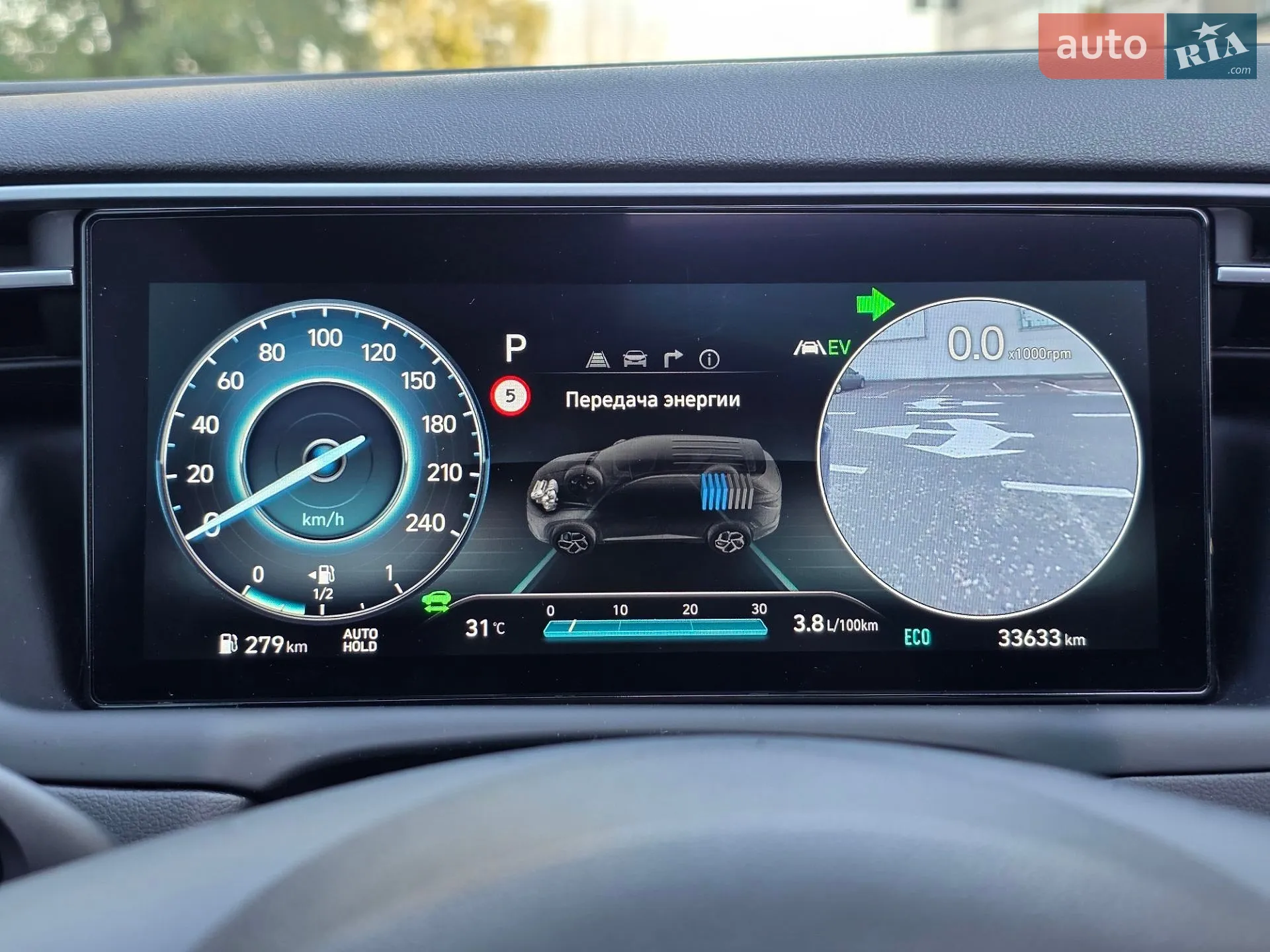 Hyundai Tucson 2023 VIN TMAJB811DMJ157661 фото оголошення 60 з 61
