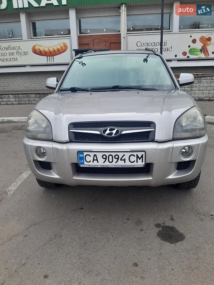 2010 Hyundai Tucson - мініатюра 13