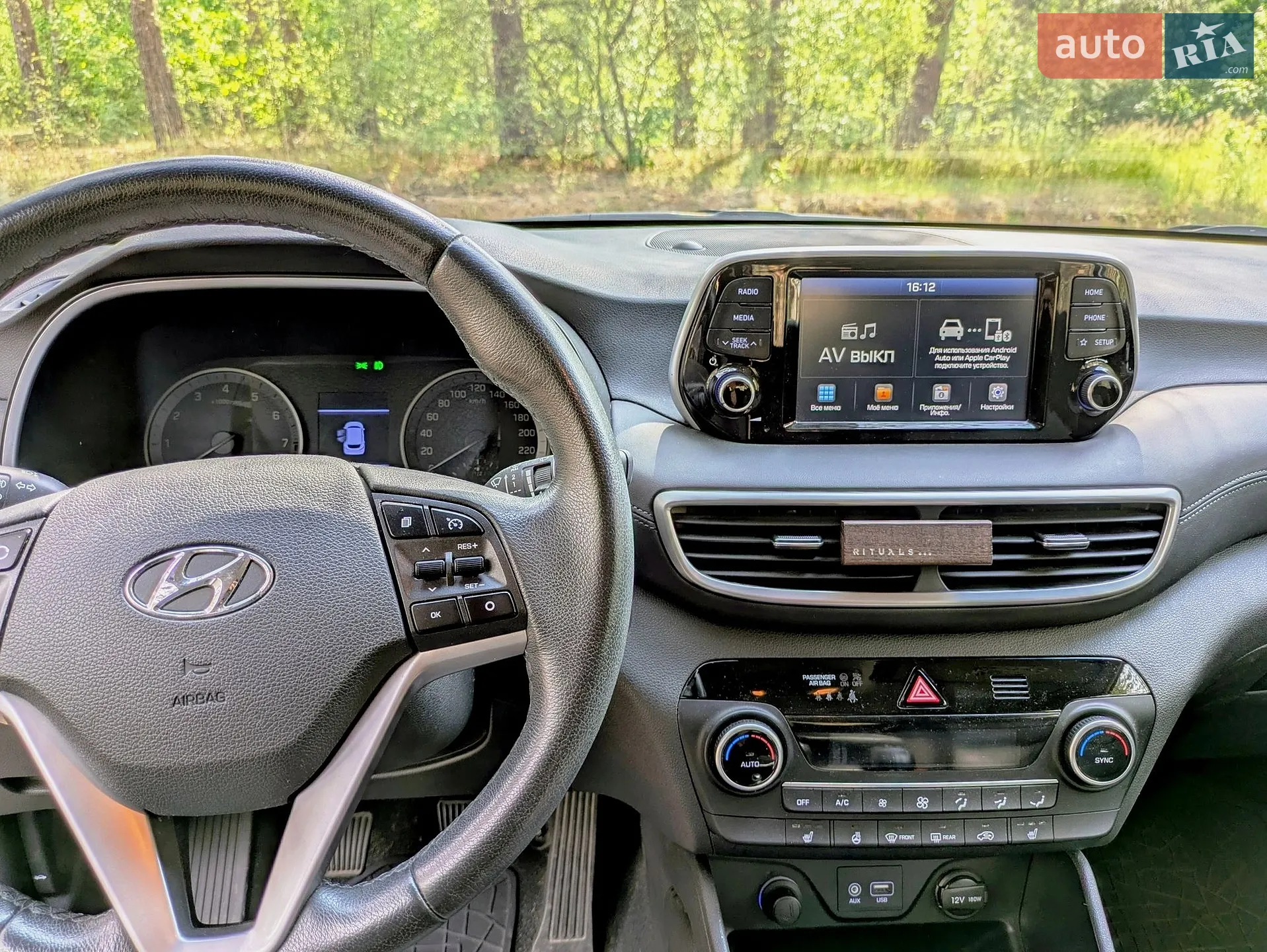 2020 Hyundai Tucson - мініатюра 8