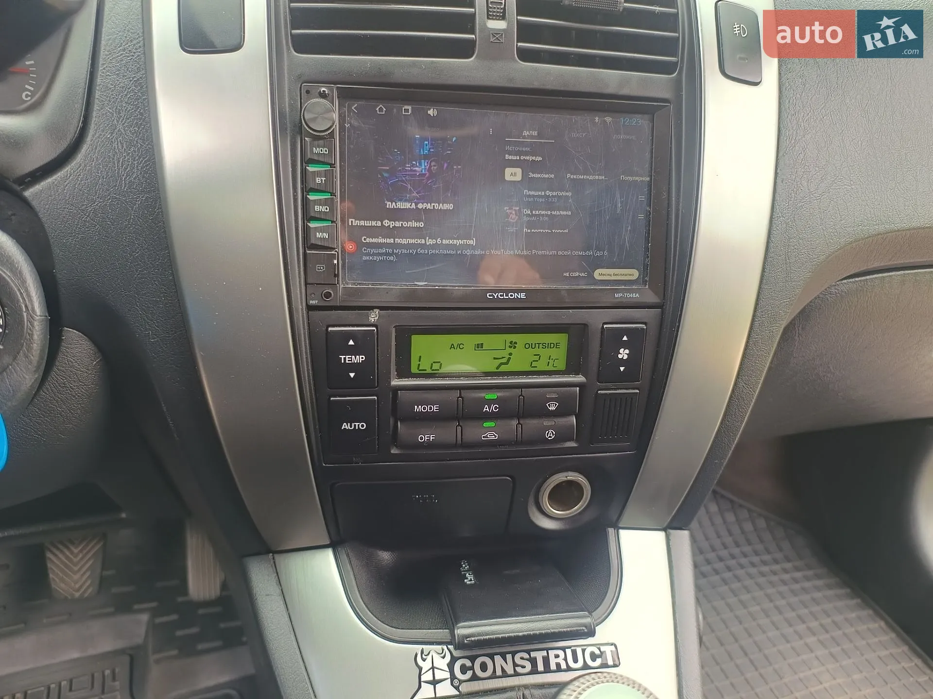2011 Hyundai Tucson - мініатюра 10