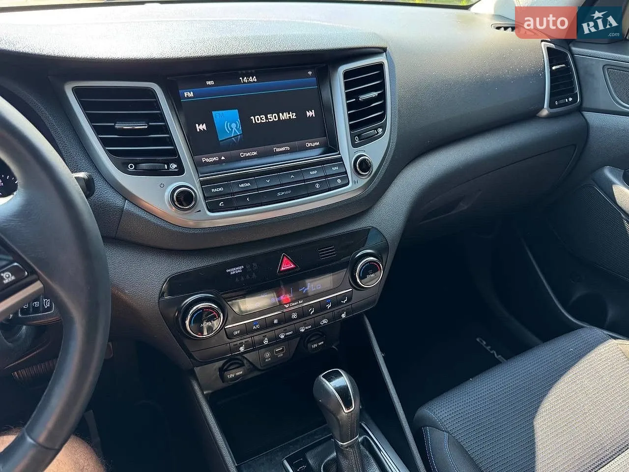 2016 Hyundai Tucson - мініатюра 79