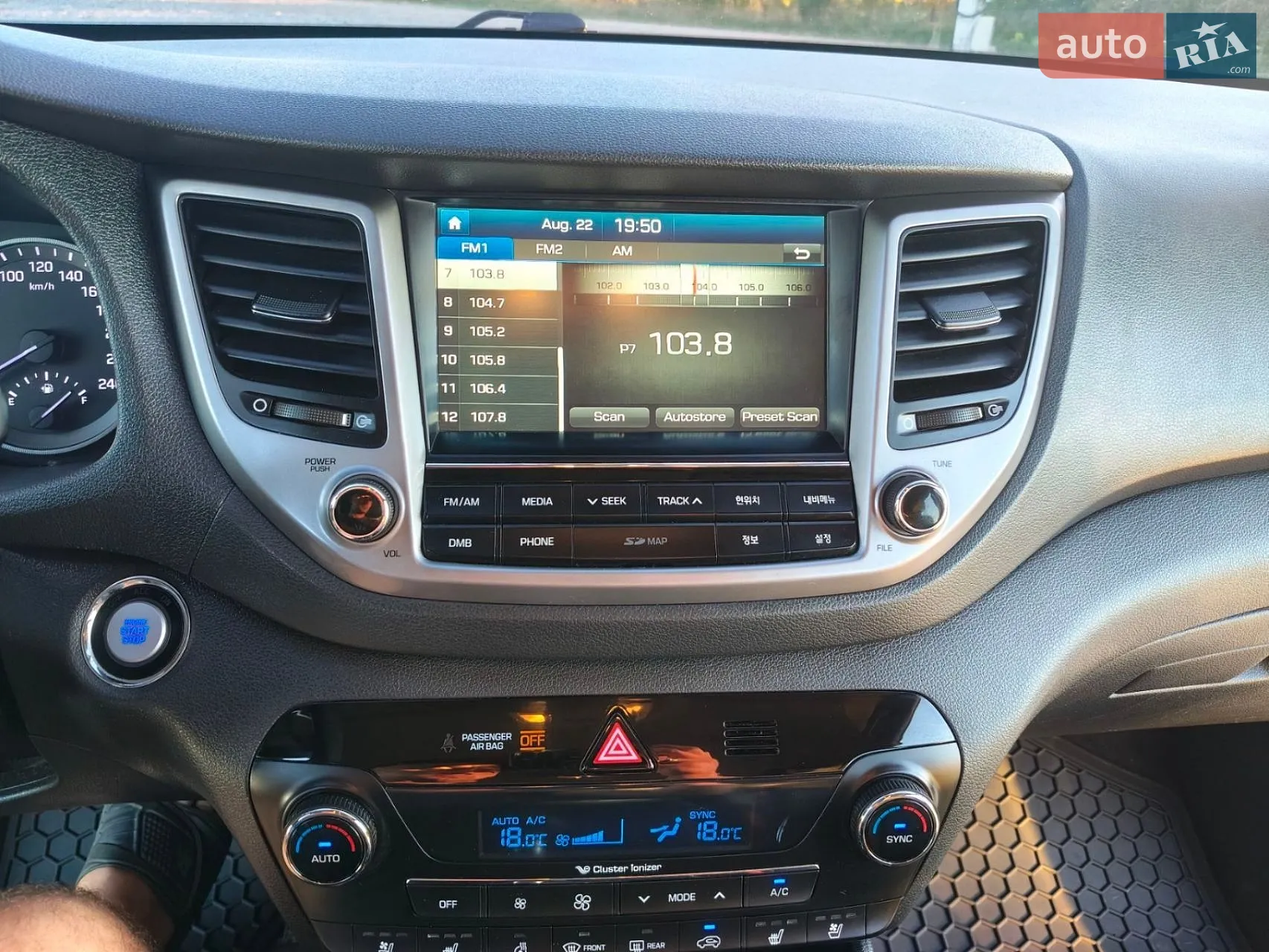 2016 Hyundai Tucson - мініатюра 5