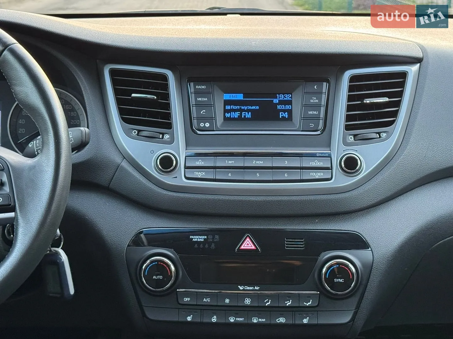 2016 Hyundai Tucson - мініатюра 57
