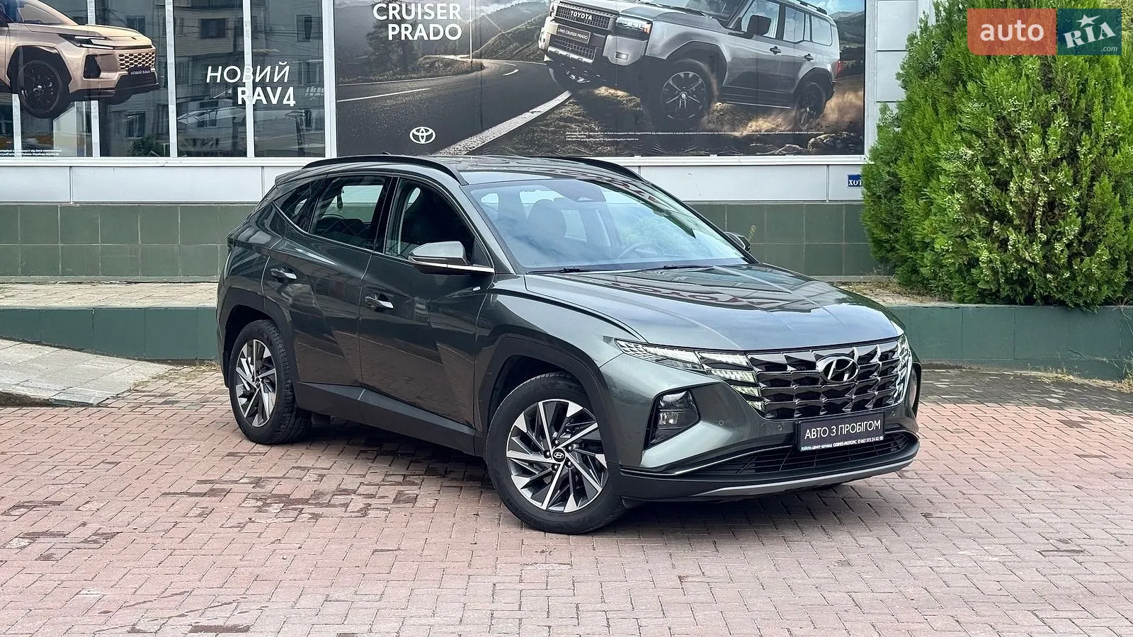 2023 Hyundai Tucson - мініатюра 3