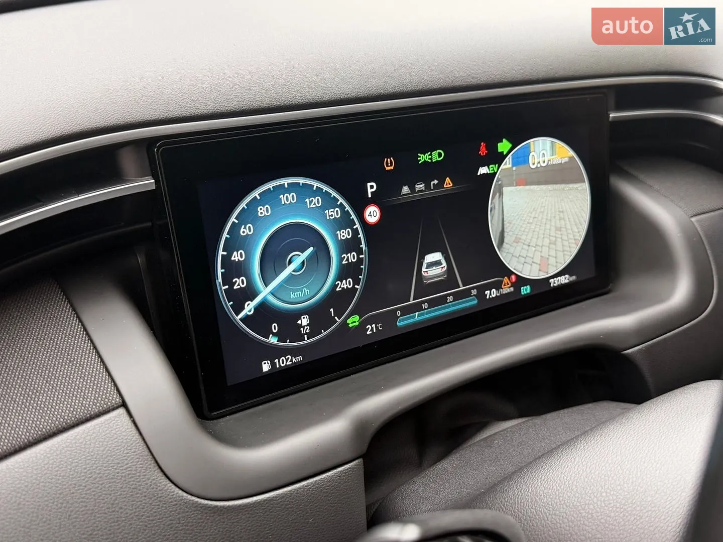 2021 Hyundai Tucson - мініатюра 38