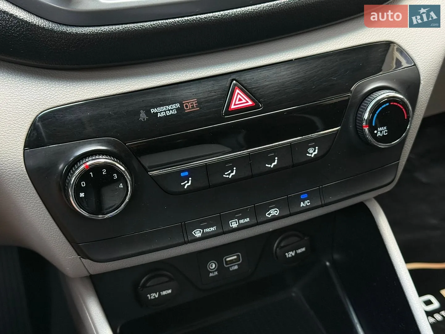 2015 Hyundai Tucson - мініатюра 30