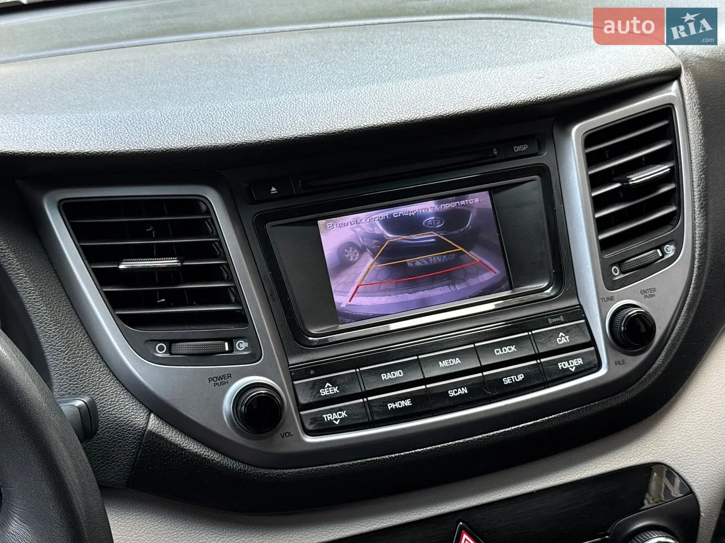 2015 Hyundai Tucson - мініатюра 31