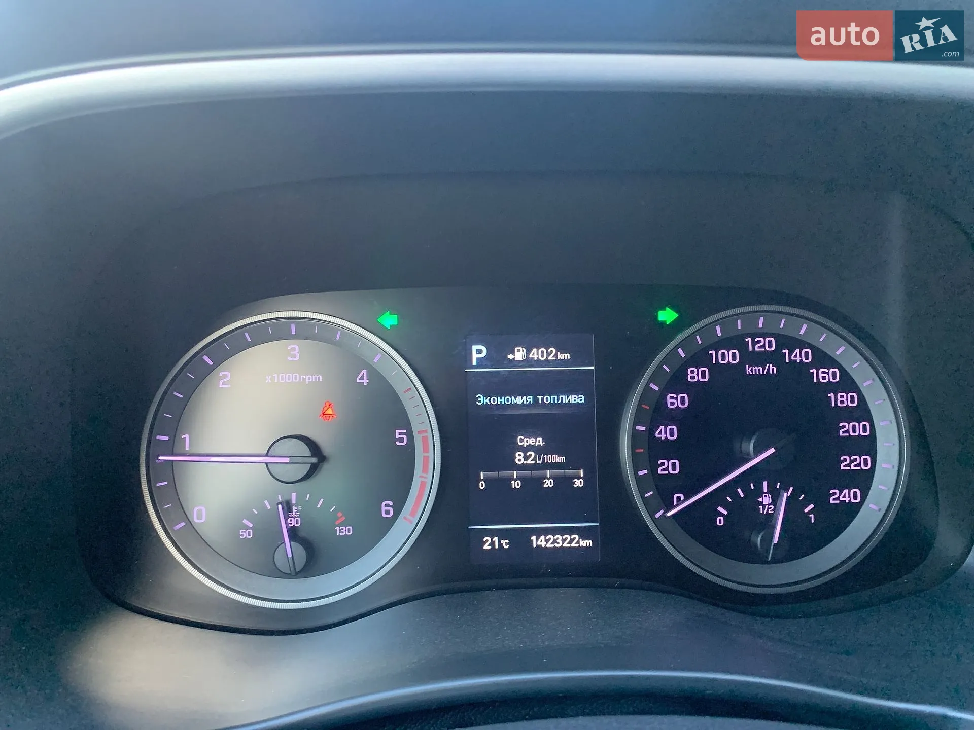 2019 Hyundai Tucson - мініатюра 41
